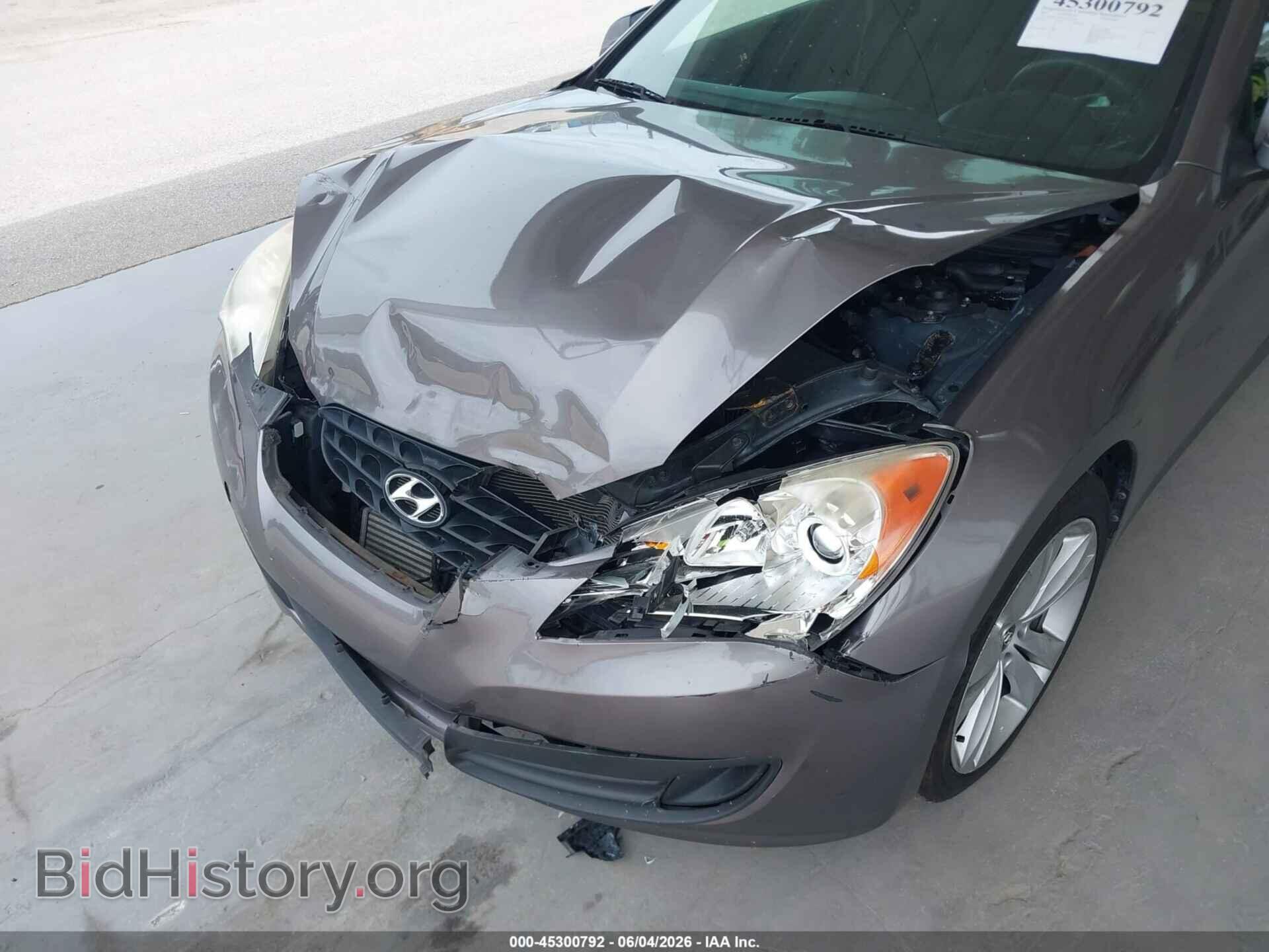 2012 HYUNDAI GENESIS - VIN: KMHHT6KD3CU070579 - Фото 6