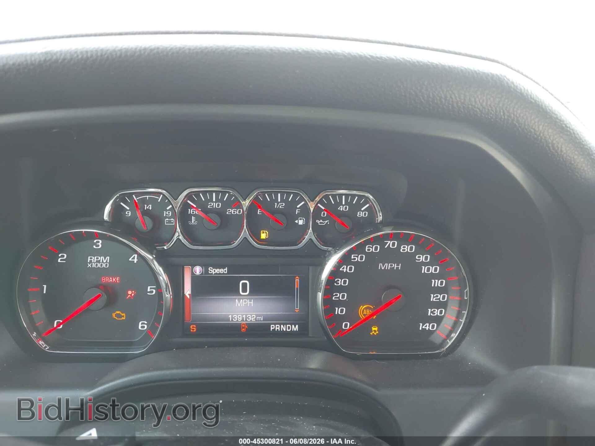 2015 GMC SIERRA 1500 - VIN: 3GTP1VEC2FG431648 - Photo 7