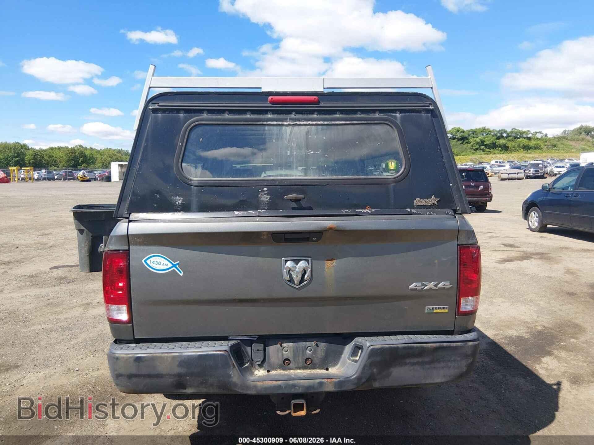 2012 RAM 1500 - VIN: 3C6JD7DP4CG124613 - Photo 16