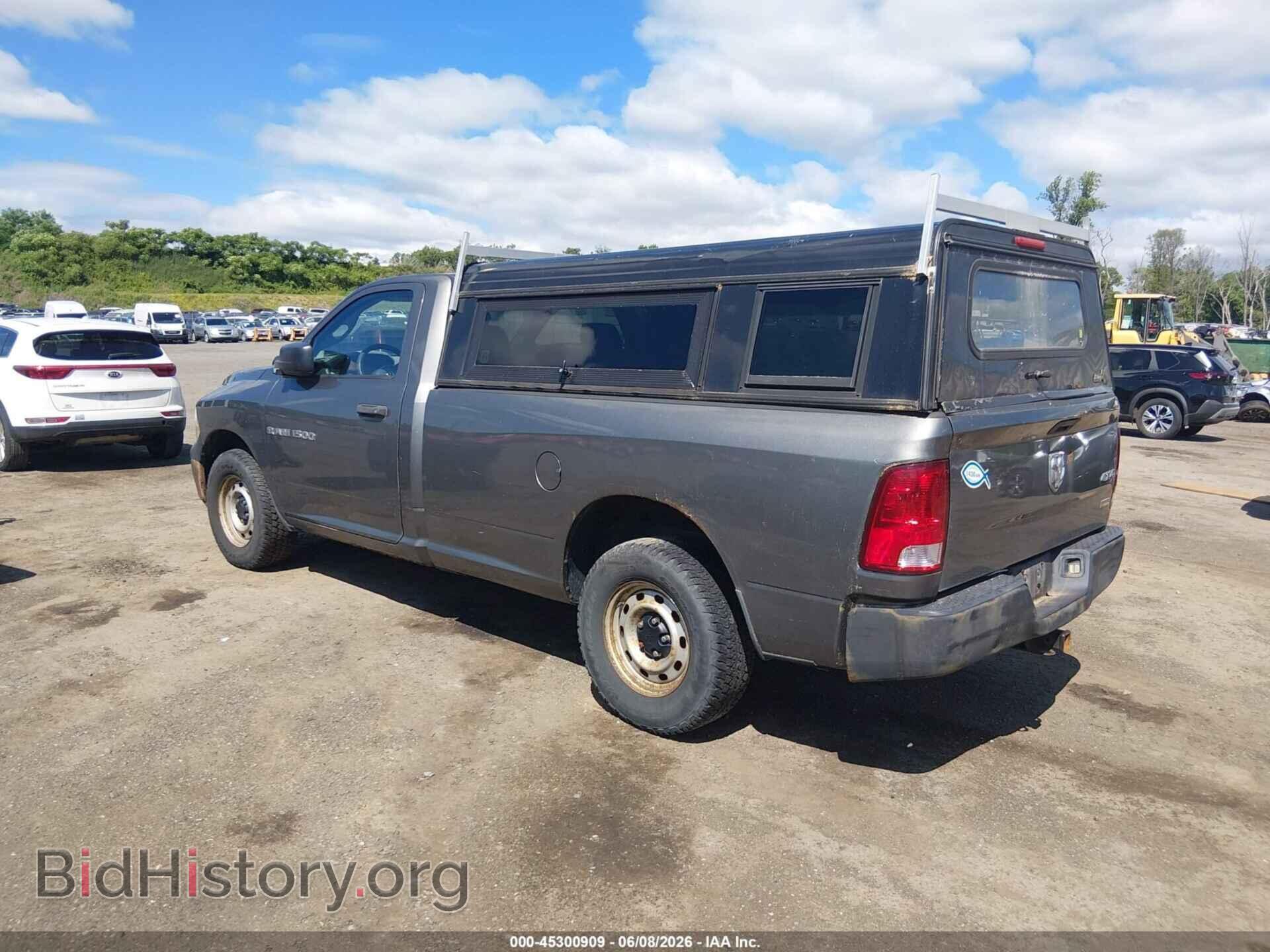 2012 RAM 1500 - VIN: 3C6JD7DP4CG124613 - Photo 3