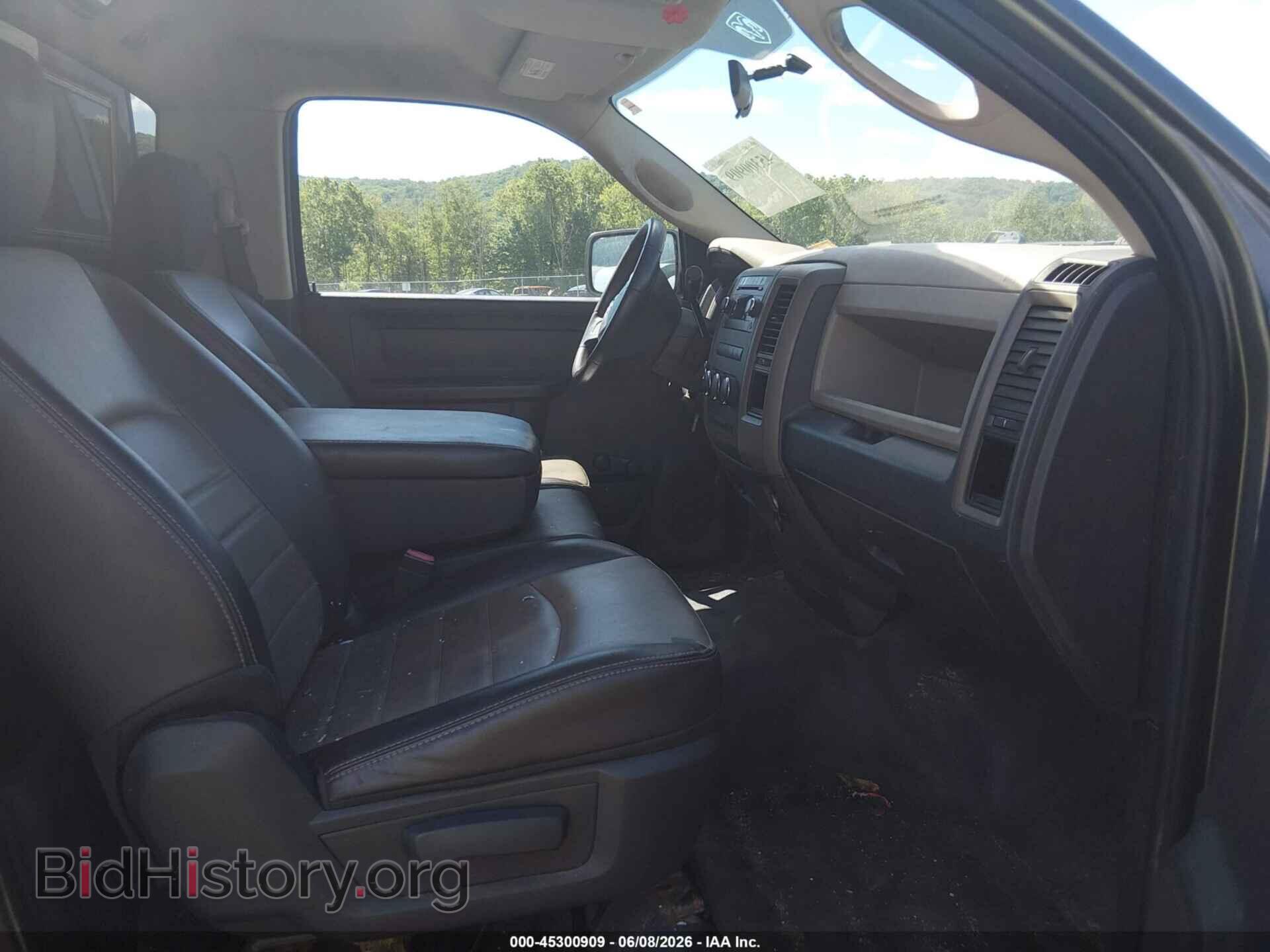 2012 RAM 1500 - VIN: 3C6JD7DP4CG124613 - Photo 5