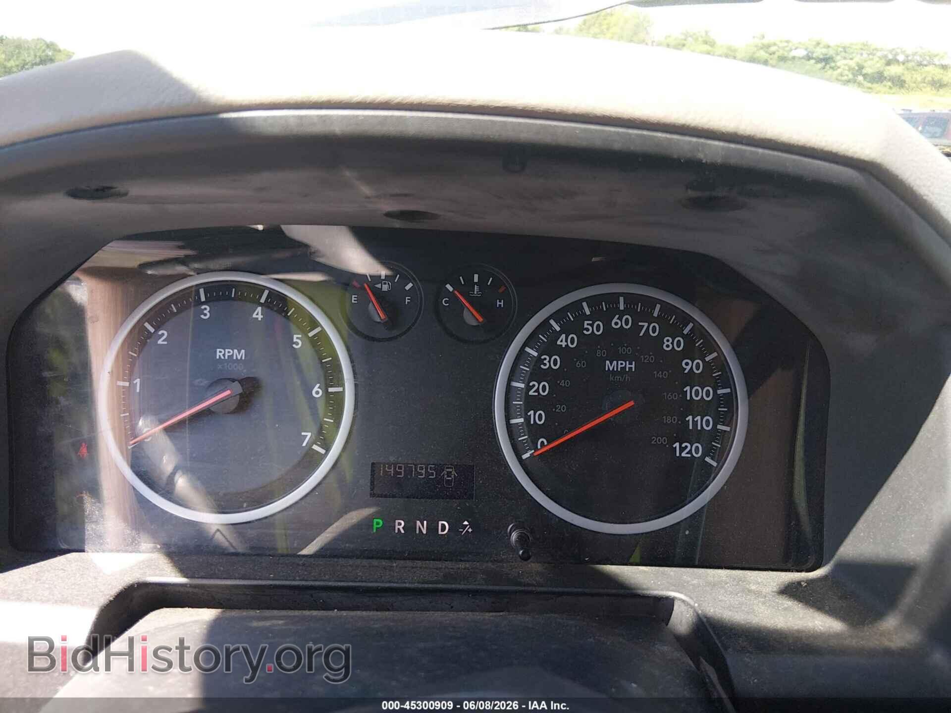 2012 RAM 1500 - VIN: 3C6JD7DP4CG124613 - Photo 7