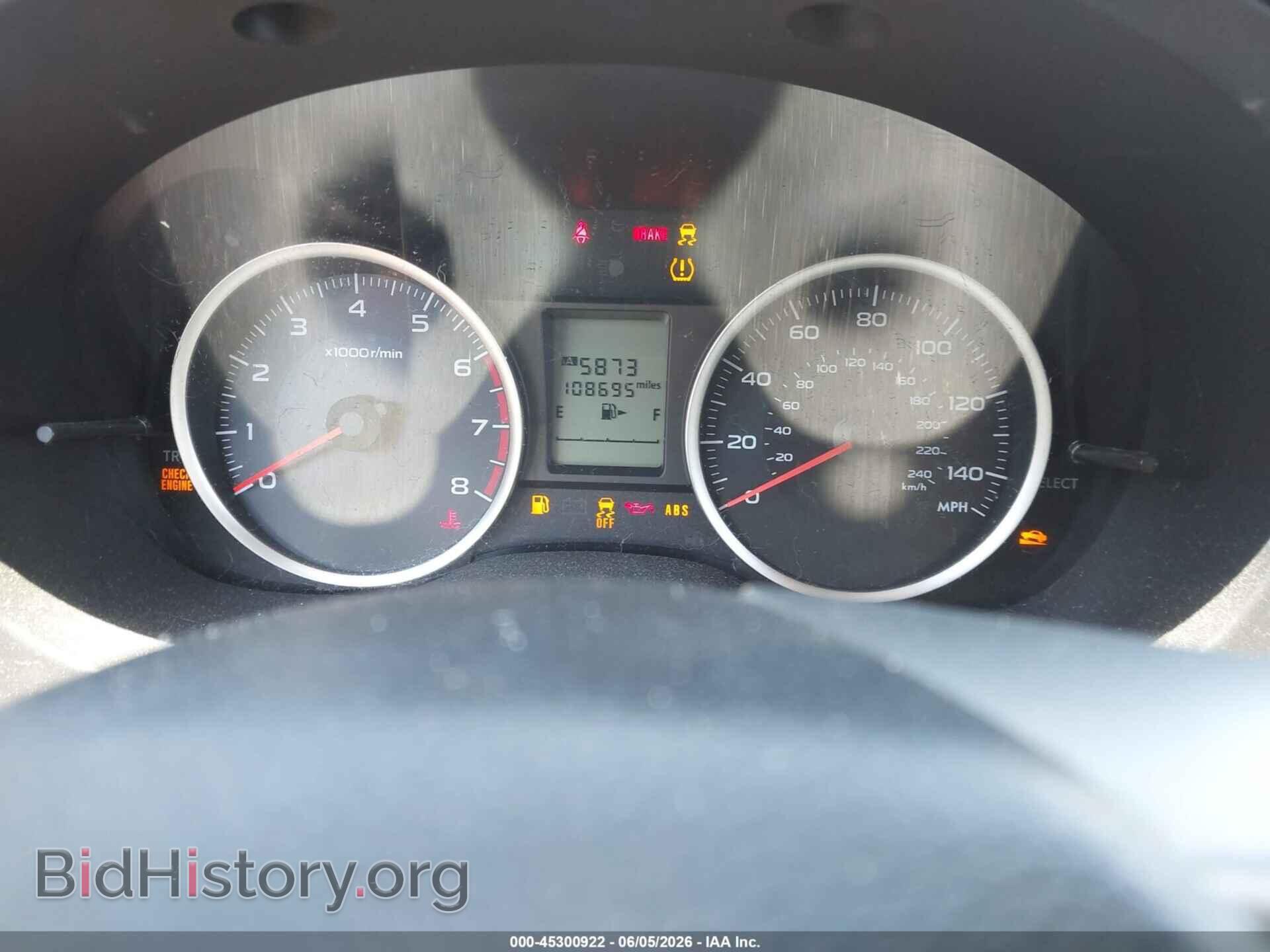 2015 SUBARU FORESTER - VIN: JF2SJADC2FH424131 - Фото 7