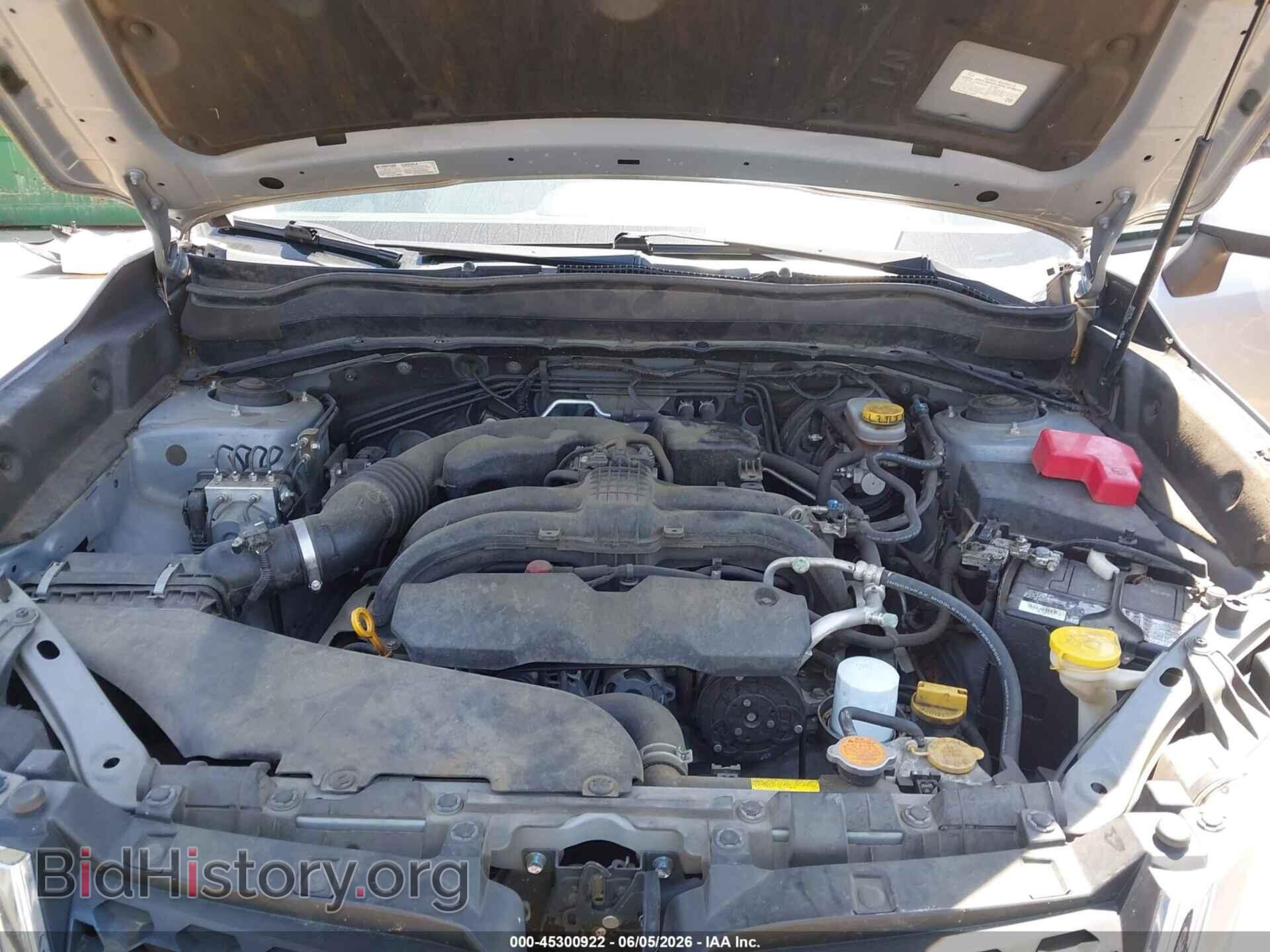 2015 SUBARU FORESTER - VIN: JF2SJADC2FH424131 - Фото 10
