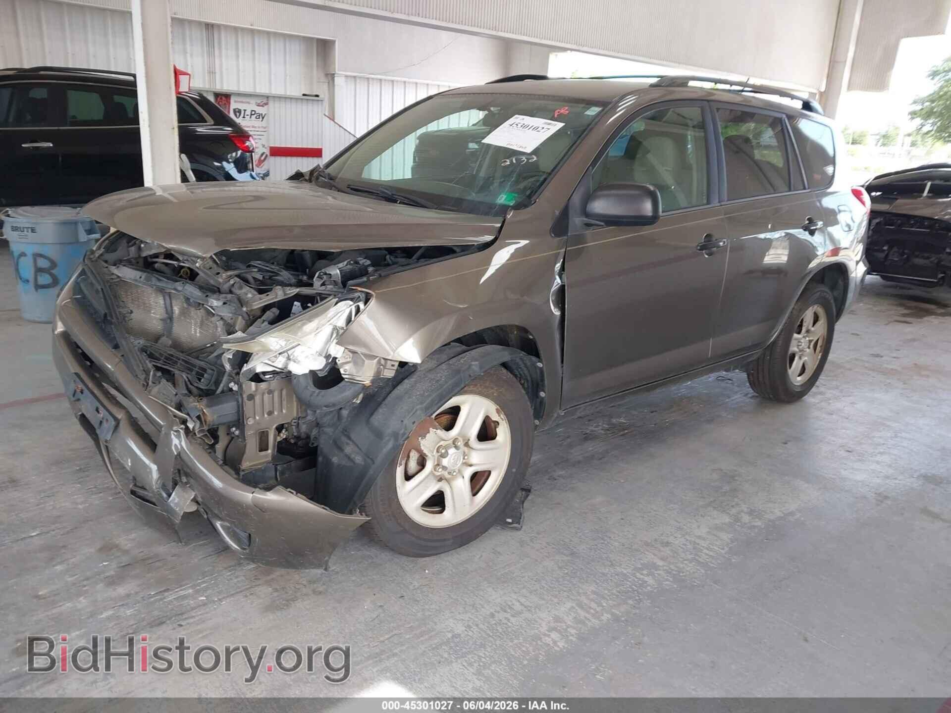 2012 TOYOTA RAV4 - VIN: 2T3BF4DV7CW209420 - Фото 2
