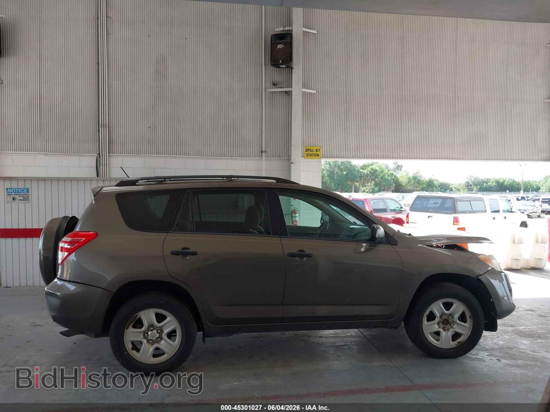 2012 TOYOTA RAV4 - VIN: 2T3BF4DV7CW209420 - Фото 13