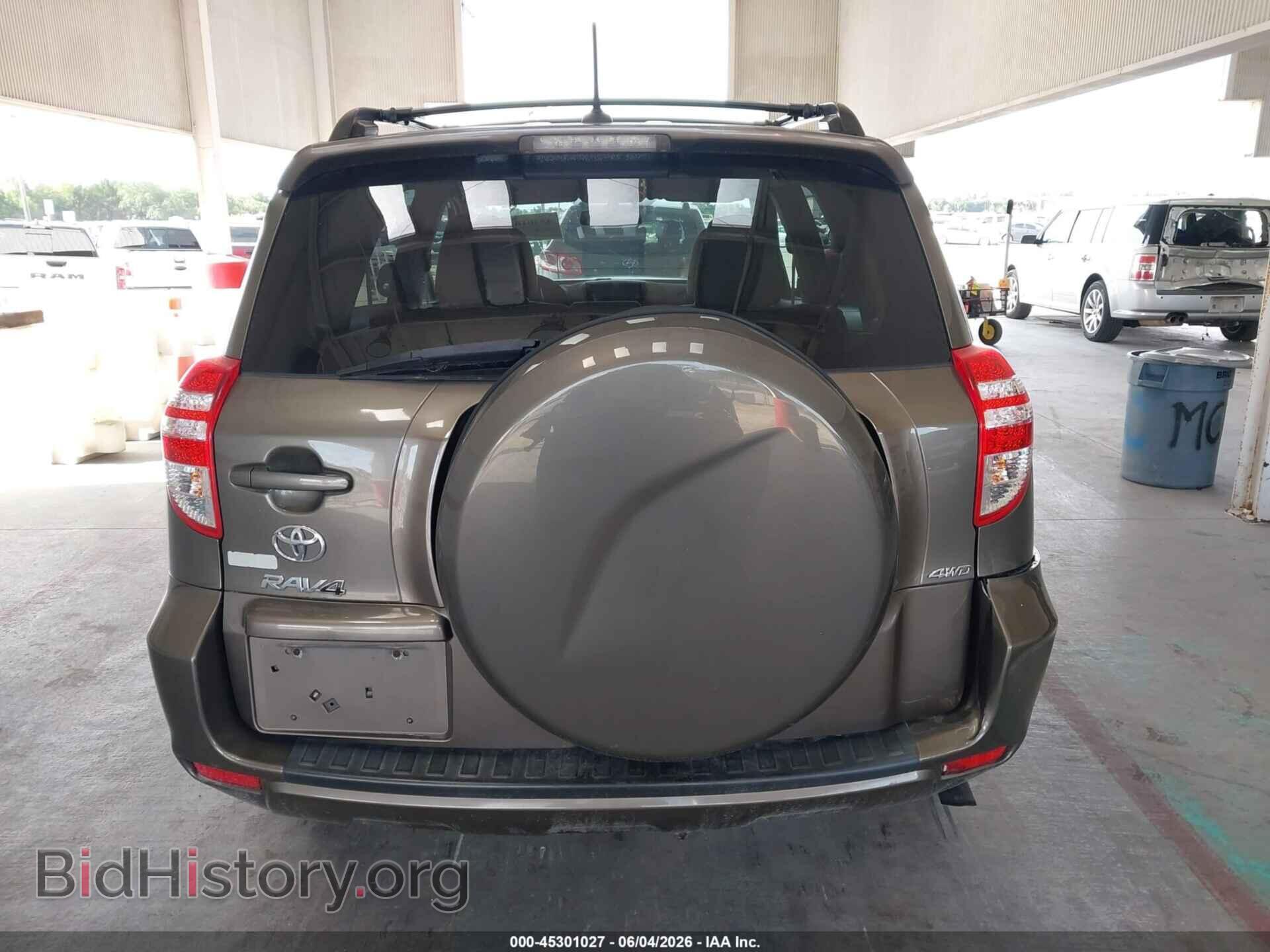 2012 TOYOTA RAV4 - VIN: 2T3BF4DV7CW209420 - Фото 16