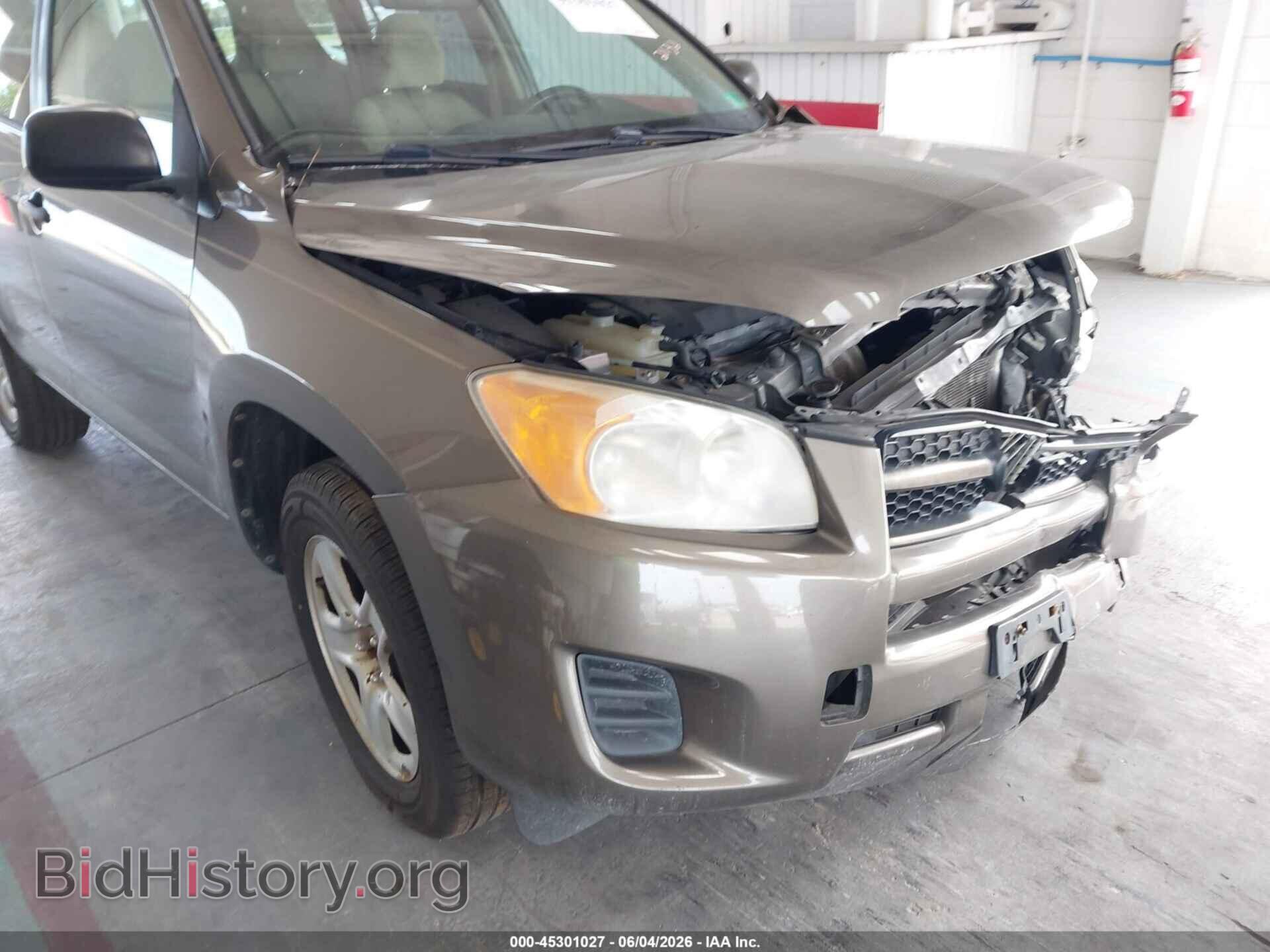 2012 TOYOTA RAV4 - VIN: 2T3BF4DV7CW209420 - Фото 17
