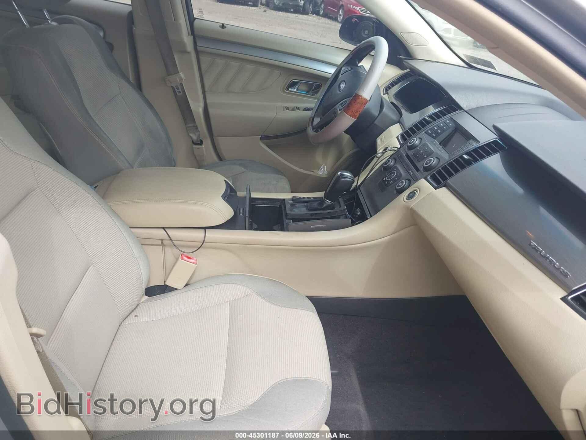 2013 FORD TAURUS - VIN: 1FAHP2H88DG152549 - Photo 5