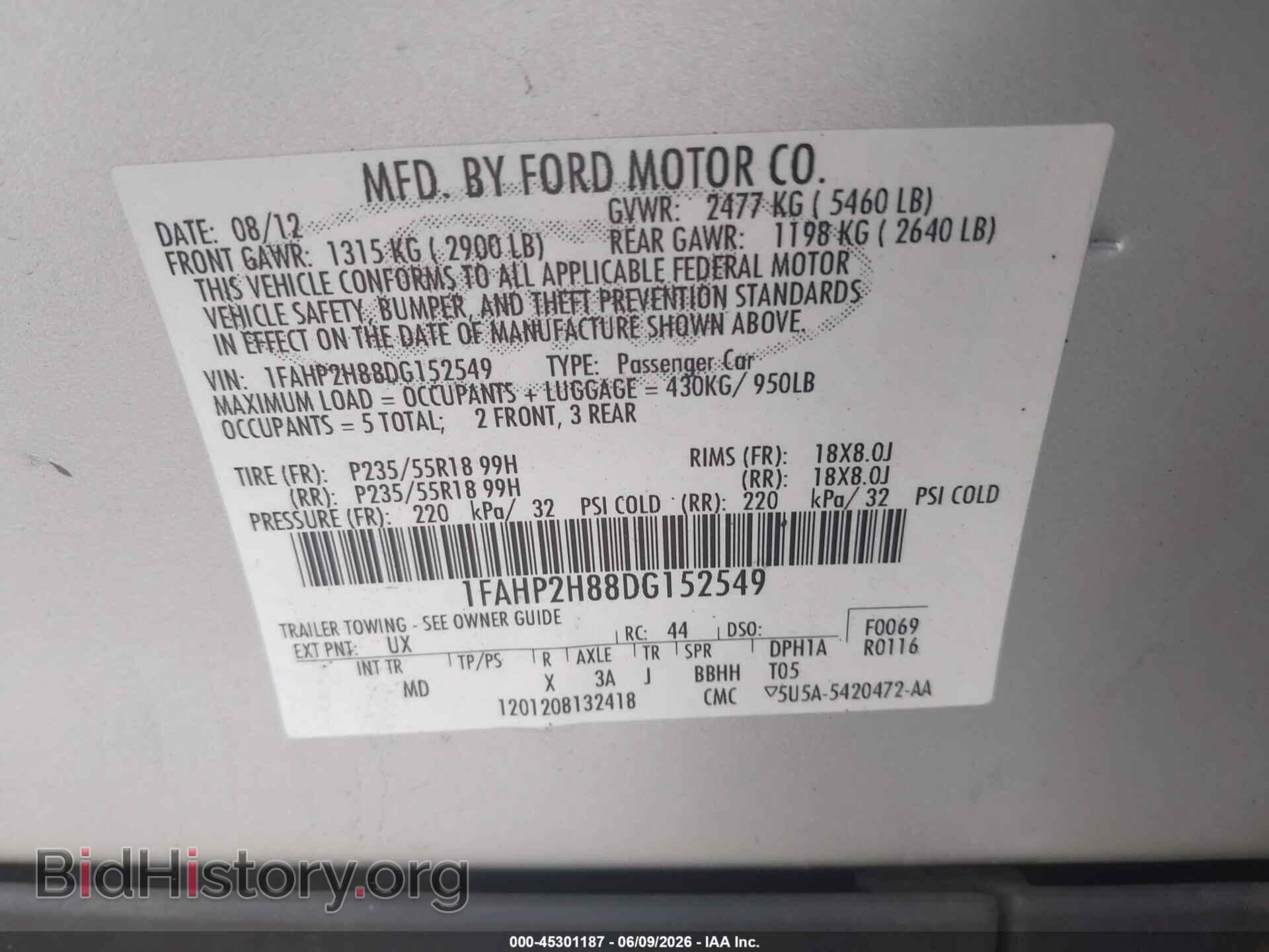 2013 FORD TAURUS - VIN: 1FAHP2H88DG152549 - Photo 9