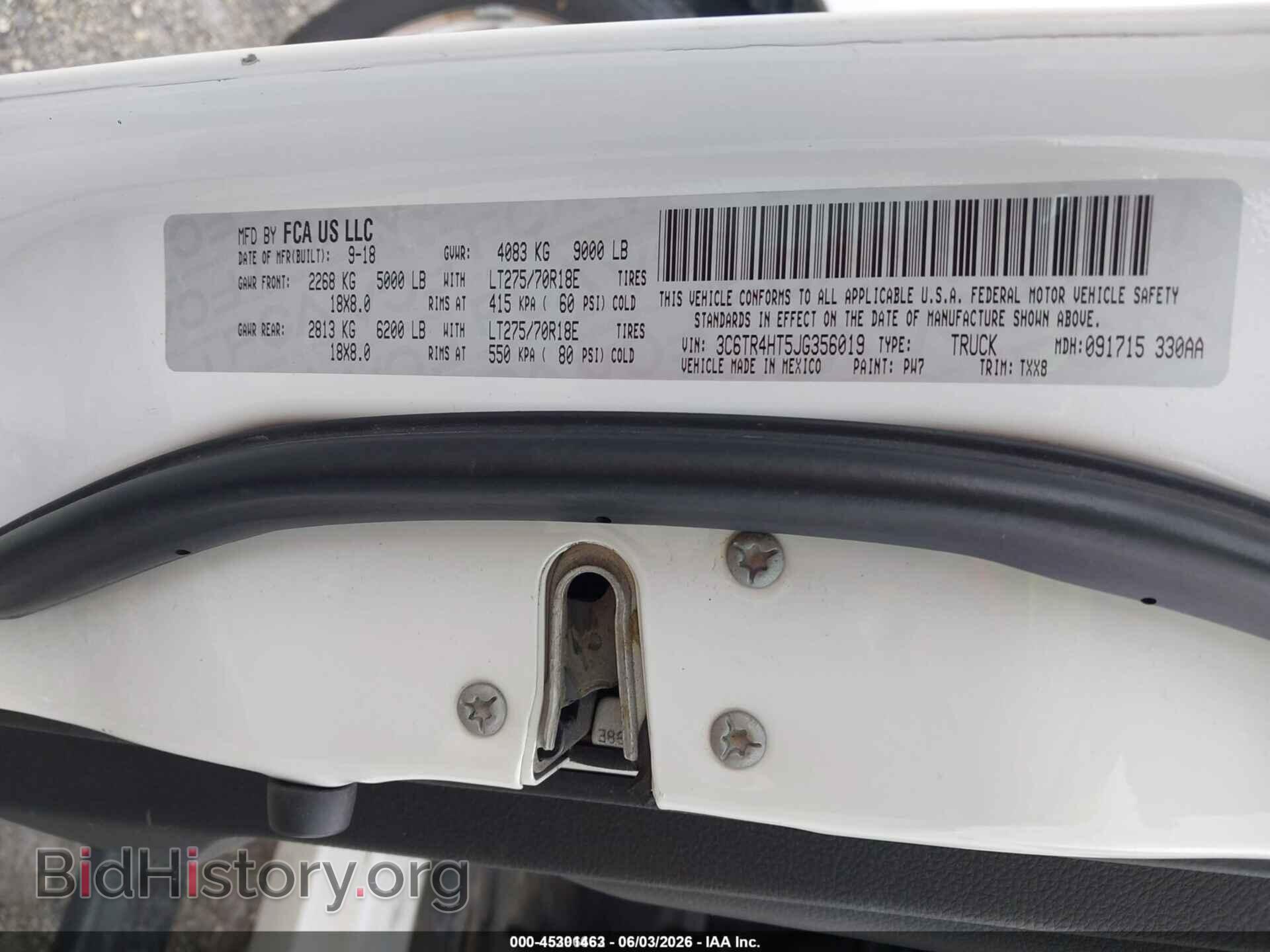 2018 RAM 2500 - VIN: 3C6TR4HT5JG356019 - Фото 9