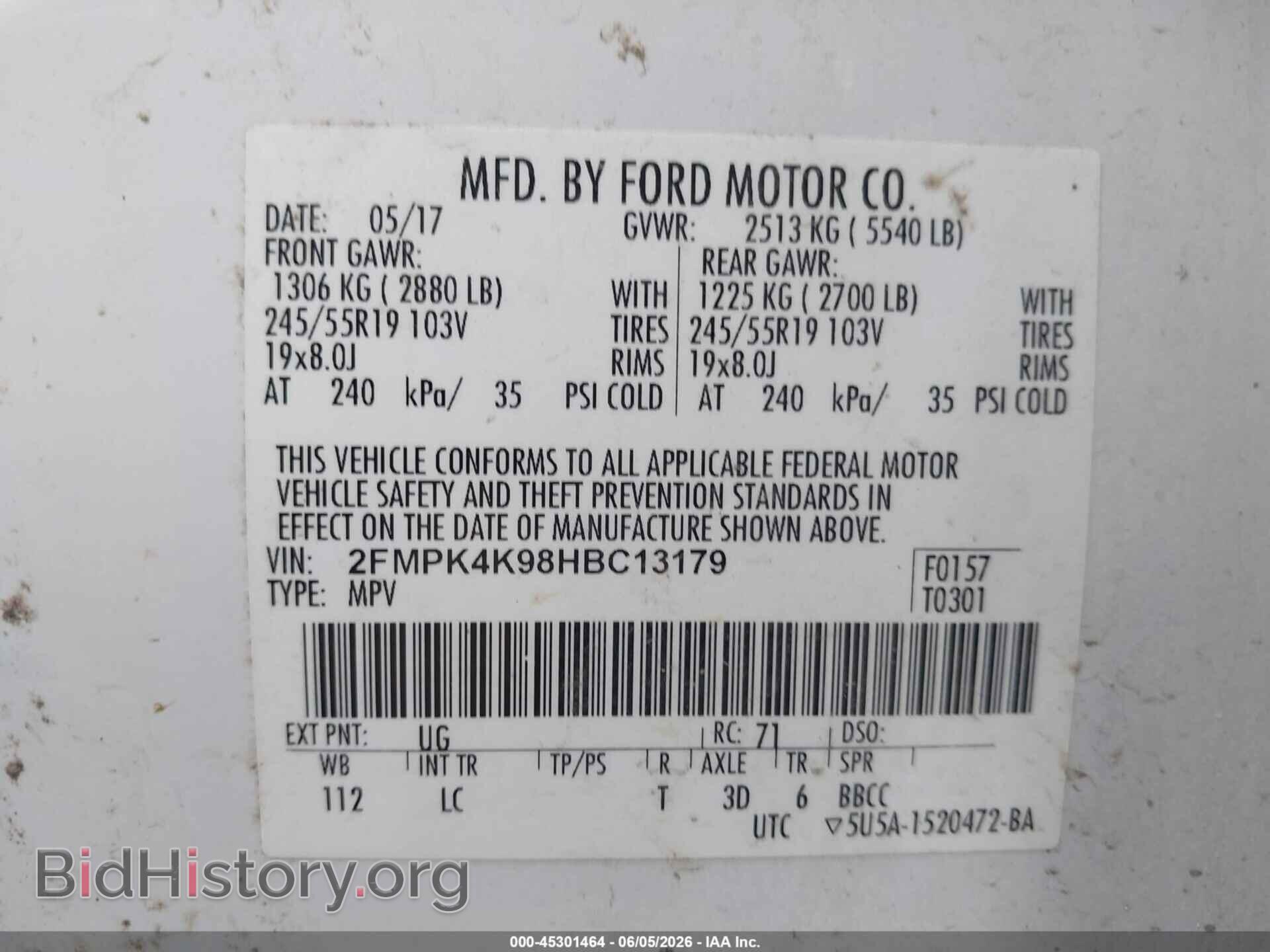 2017 FORD EDGE - VIN: 2FMPK4K98HBC13179 - Photo 9