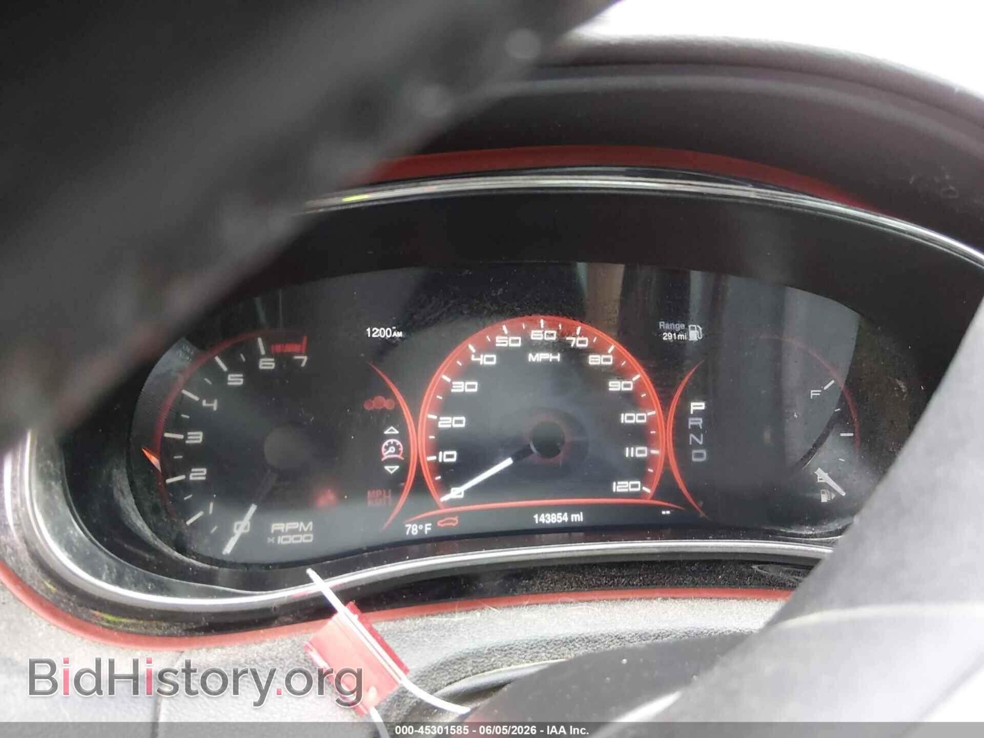 2013 DODGE DART - VIN: 1C3CDFCB4DD326131 - Фото 7