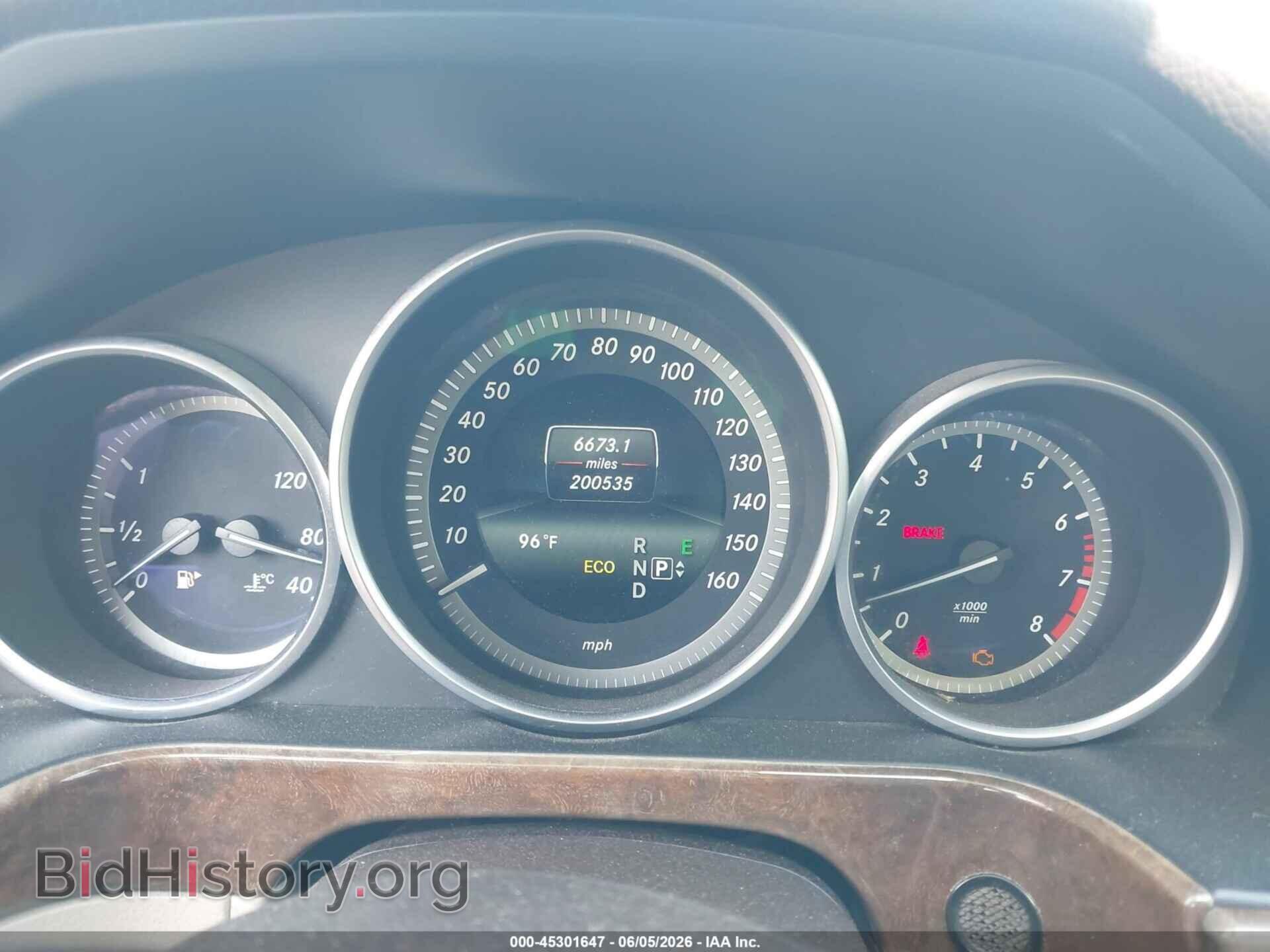 2014 MERCEDES-BENZ E 350 - VIN: WDDHF8JB2EA912877 - Фото 7
