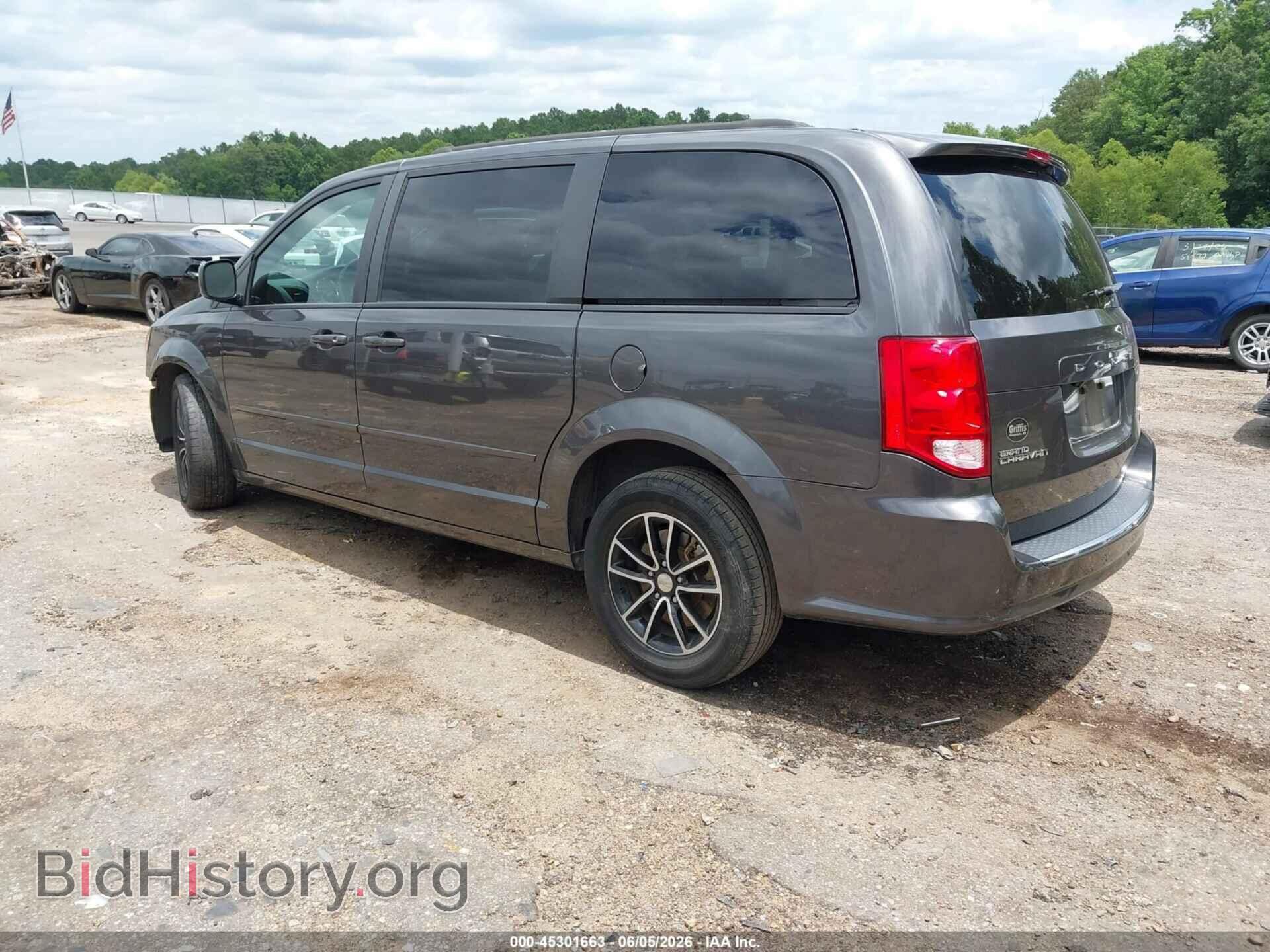 2017 DODGE GRAND CARAVAN - VIN: 2C4RDGEG1HR672001 - Фото 3