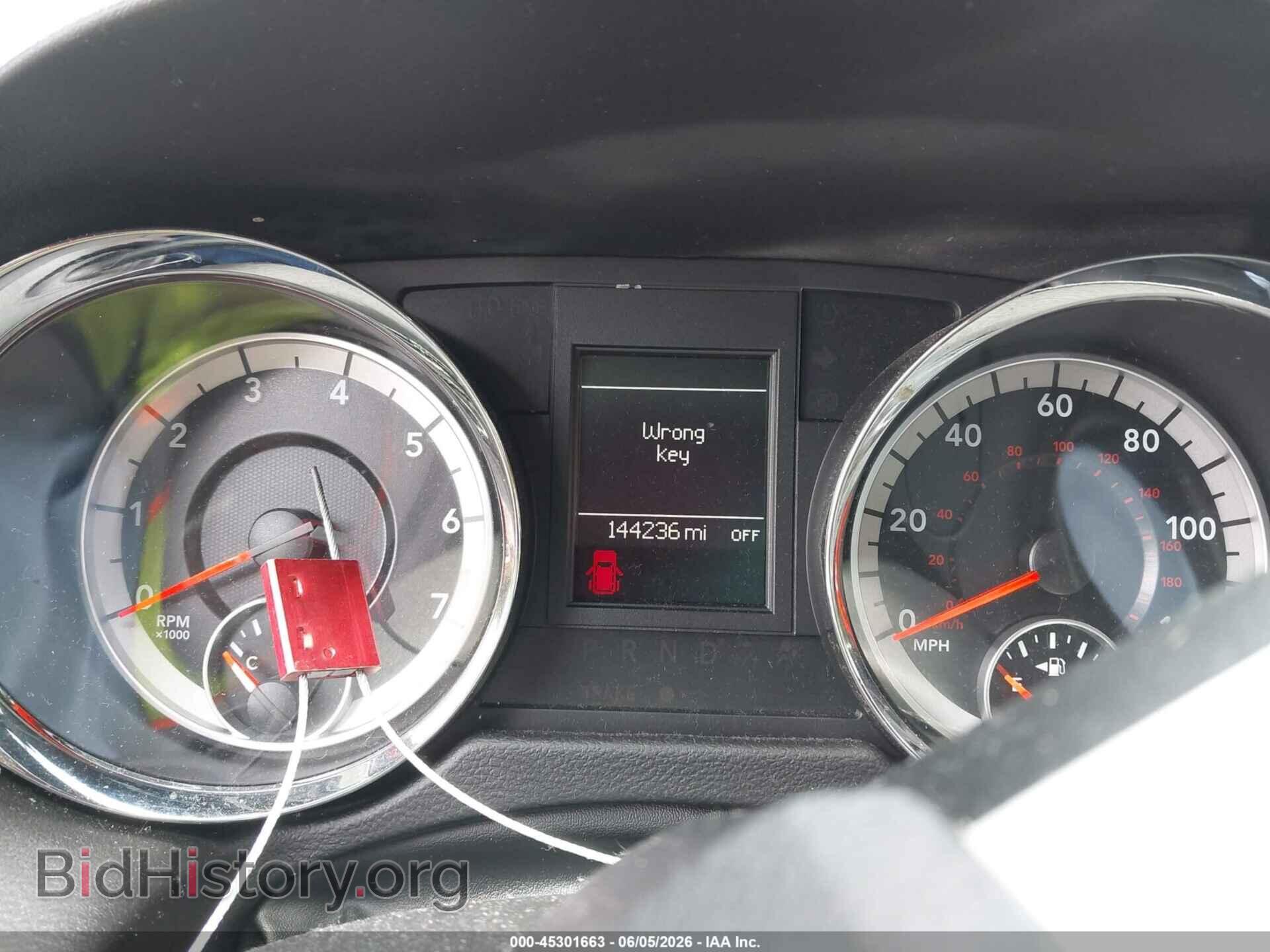 2017 DODGE GRAND CARAVAN - VIN: 2C4RDGEG1HR672001 - Фото 7