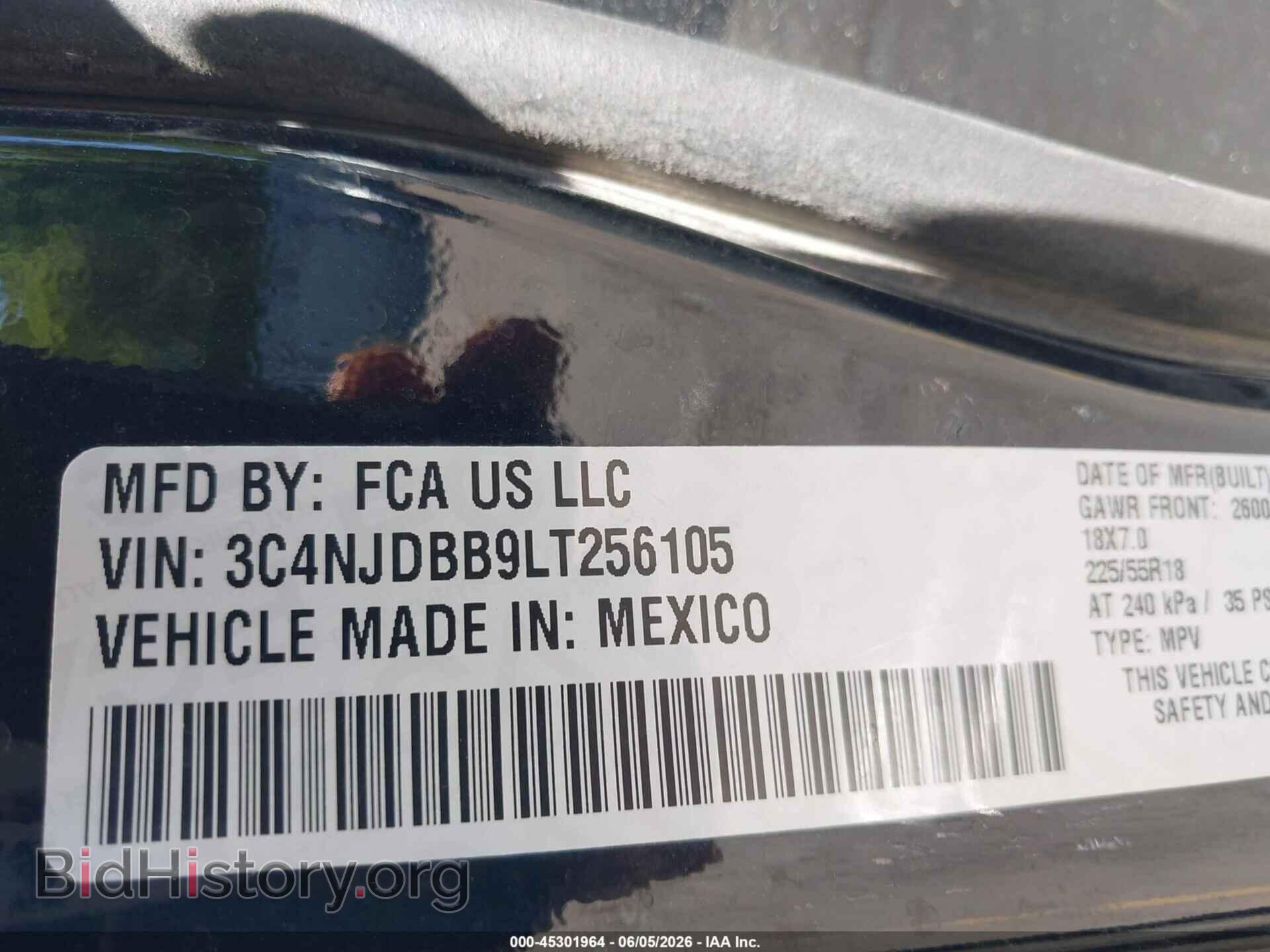2020 JEEP COMPASS - VIN: 3C4NJDBB9LT256105 - Фото 9