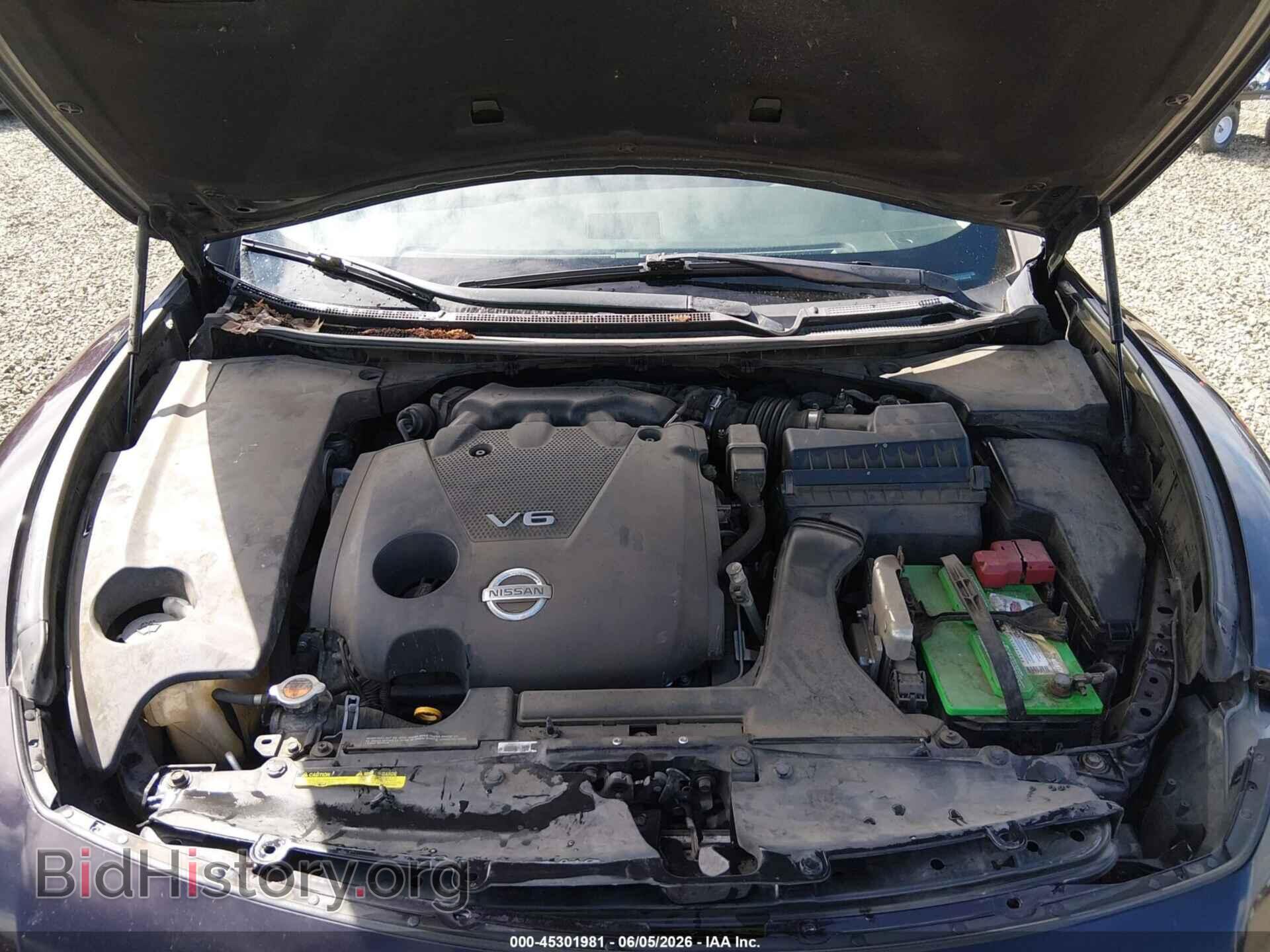 2013 NISSAN MAXIMA - VIN: 1N4AA5AP1DC842446 - Фото 10