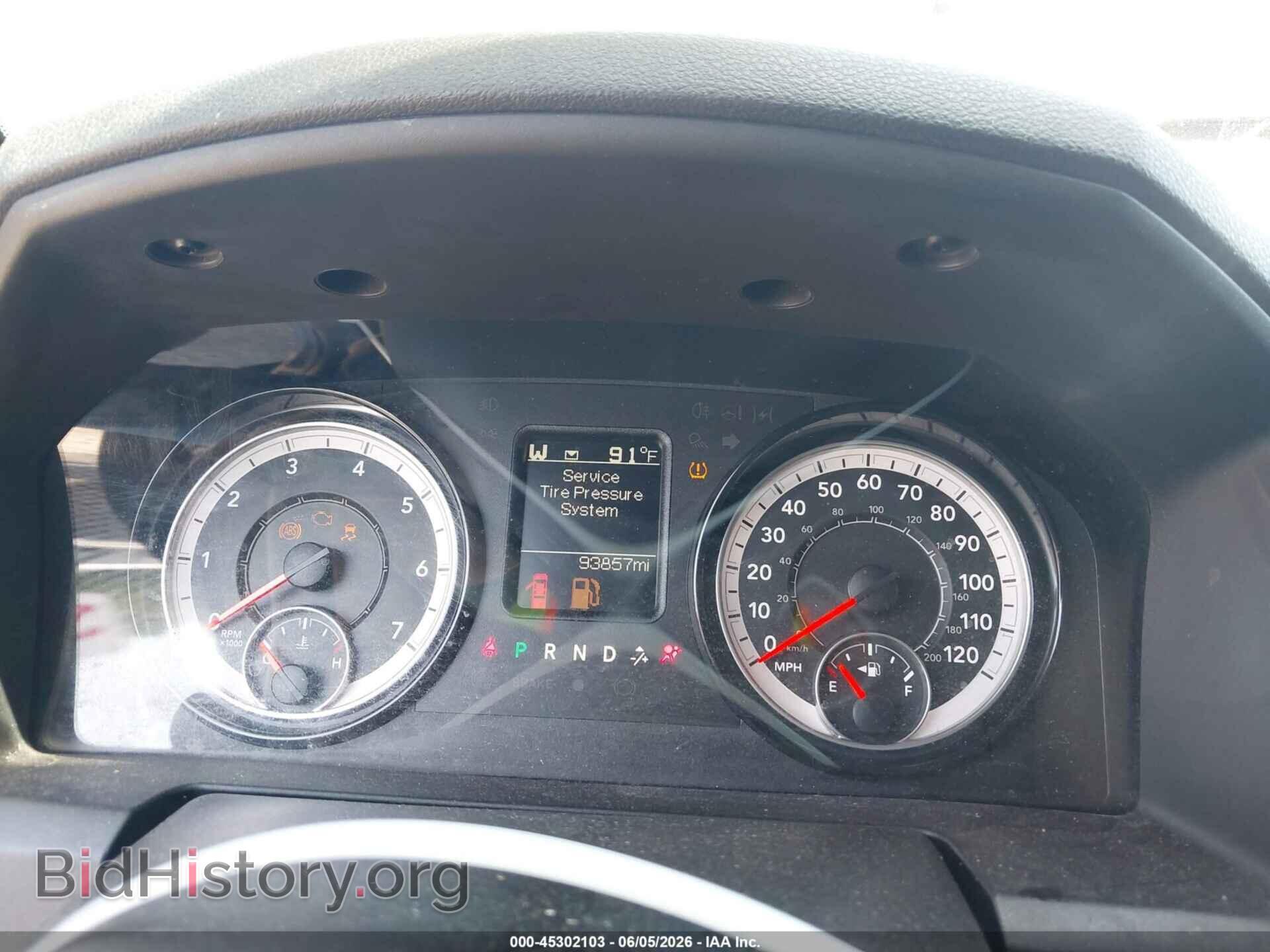 2021 RAM 1500 CLASSIC - VIN: 1C6RR7GG0MS525988 - Фото 7
