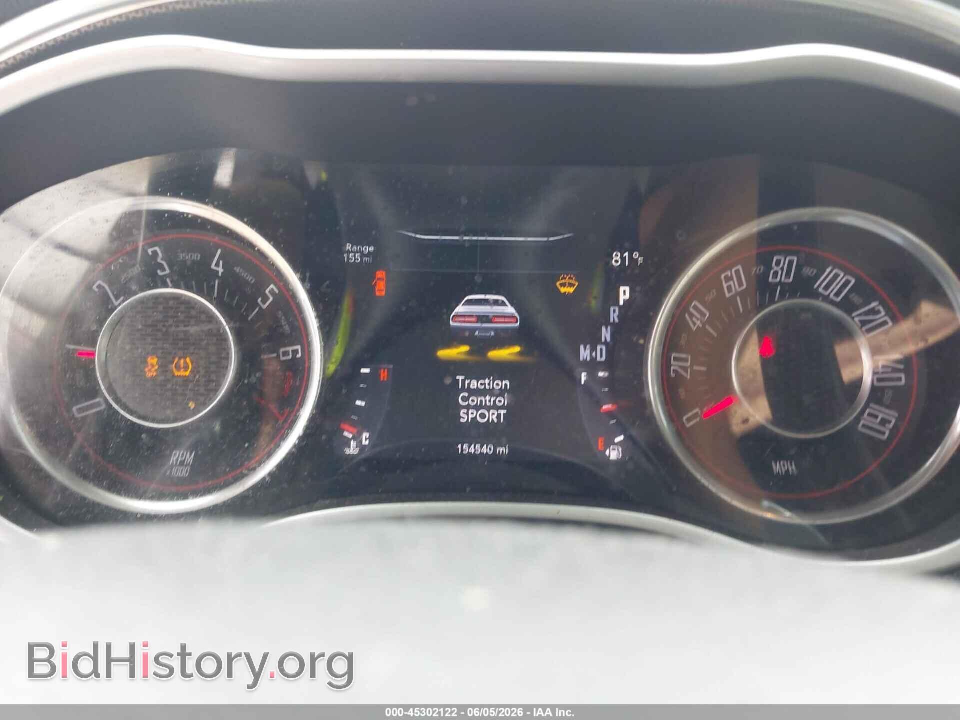 2015 DODGE CHALLENGER - VIN: 2C3CDZBG3FH706467 - Фото 7