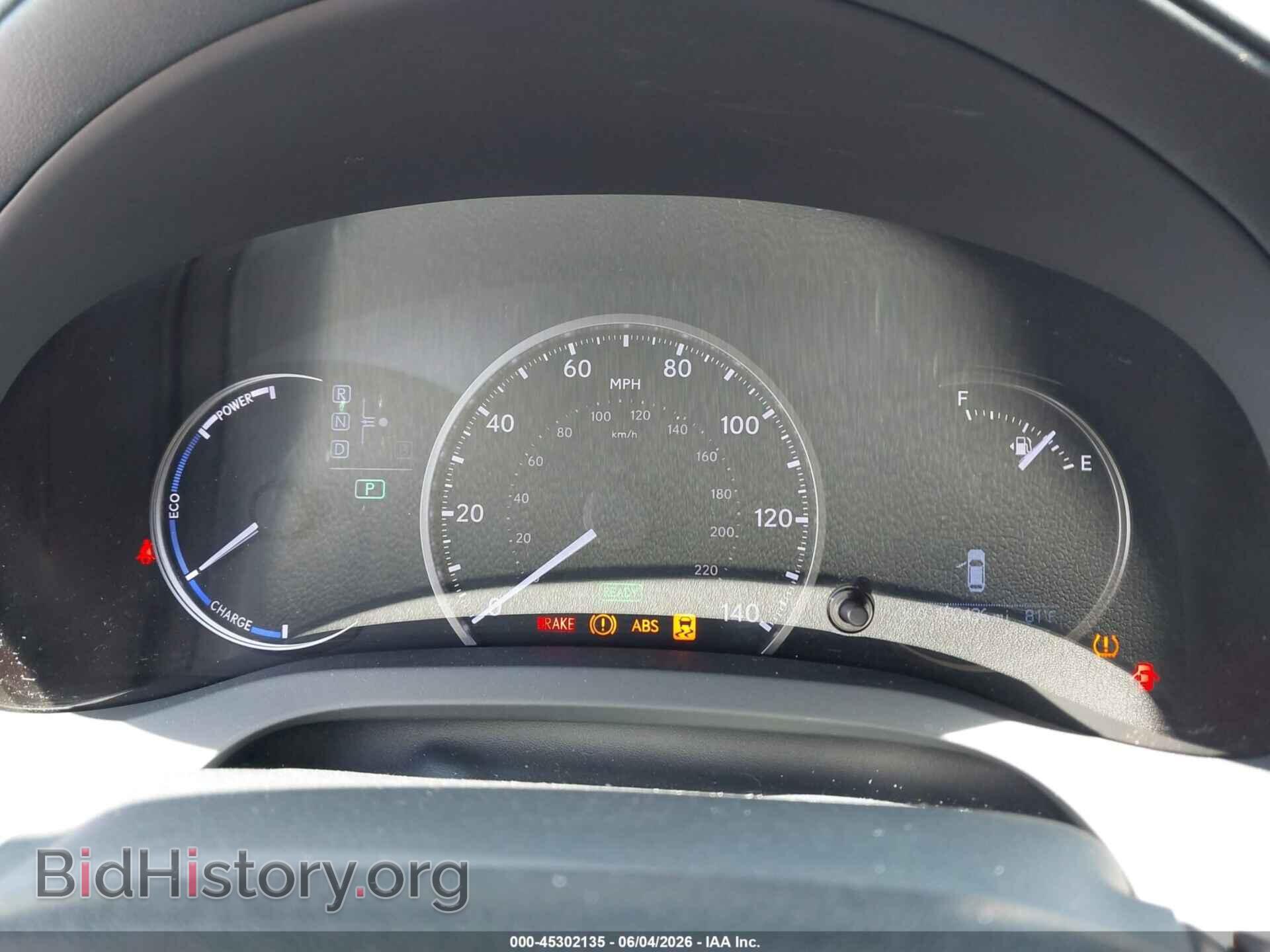 2017 LEXUS CT 200H - VIN: JTHKD5BH0H2288064 - Photo 7
