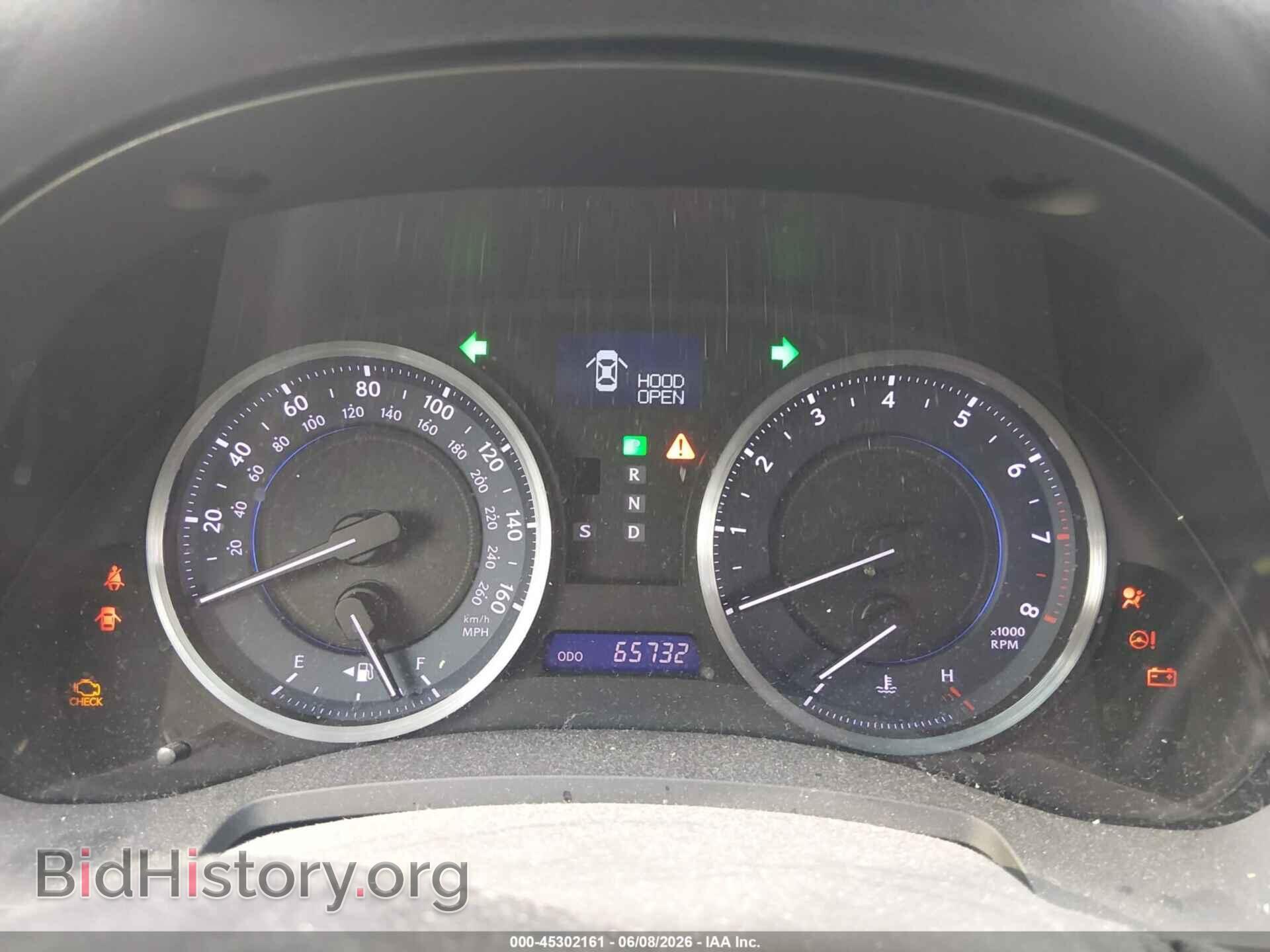 2012 LEXUS IS 250 - VIN: JTHCF5C27C5056965 - Photo 7