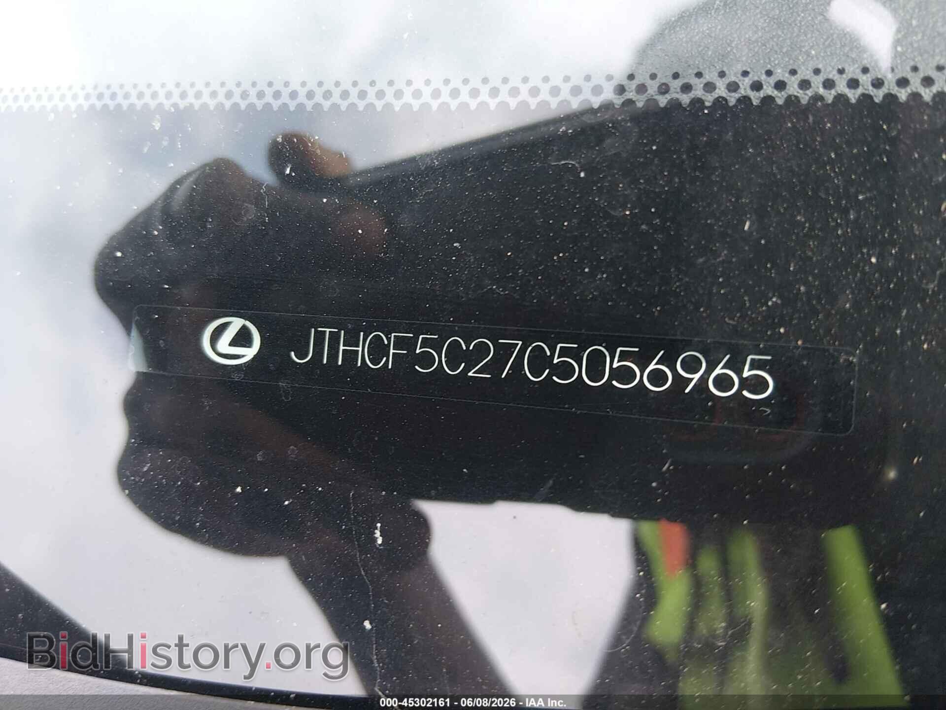 2012 LEXUS IS 250 - VIN: JTHCF5C27C5056965 - Photo 9