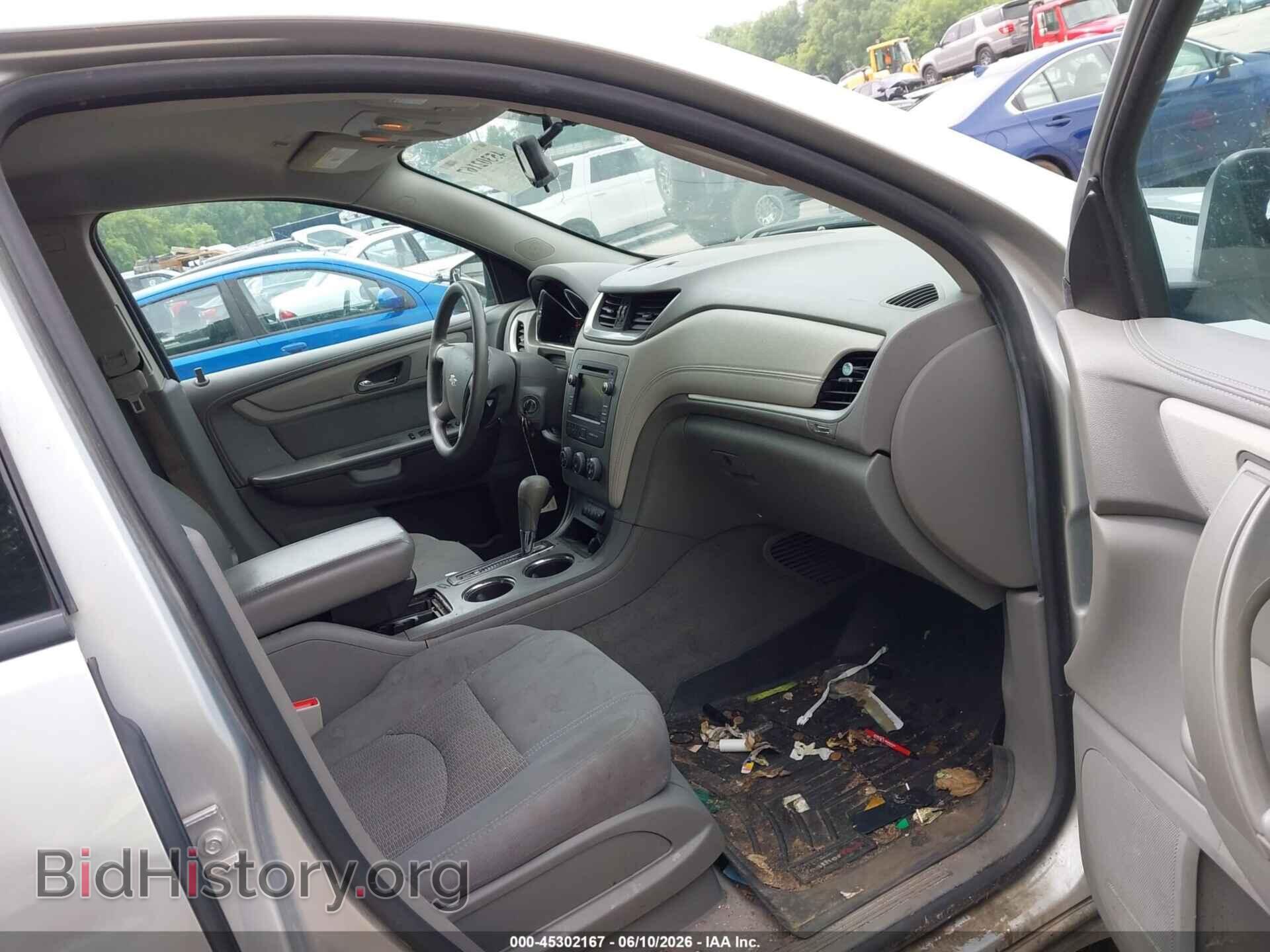 2014 CHEVROLET TRAVERSE - VIN: 1GNKVFKD3EJ329877 - Photo 5