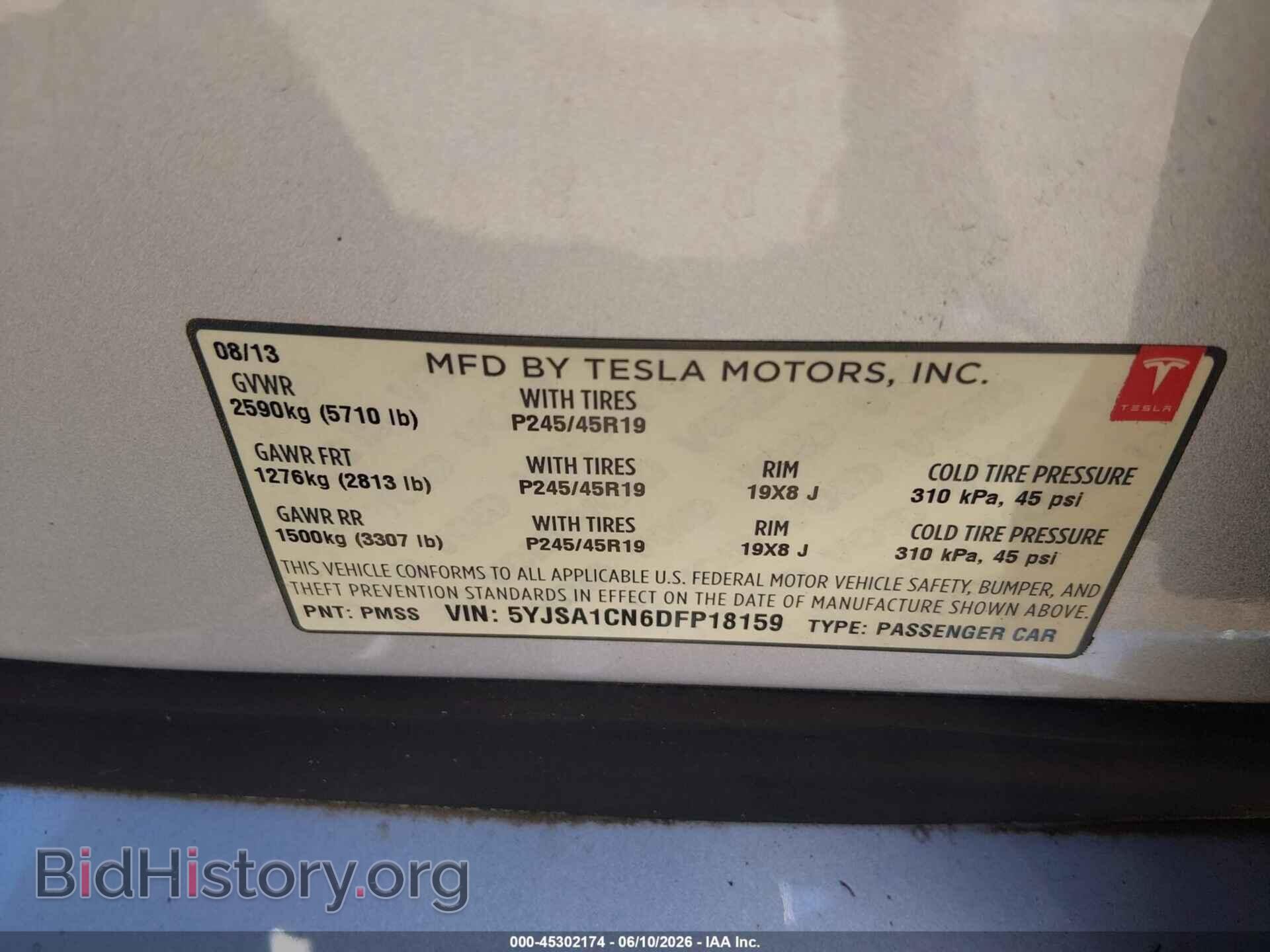 2013 TESLA MODEL S - VIN: 5YJSA1CN6DFP18159 - Photo 9