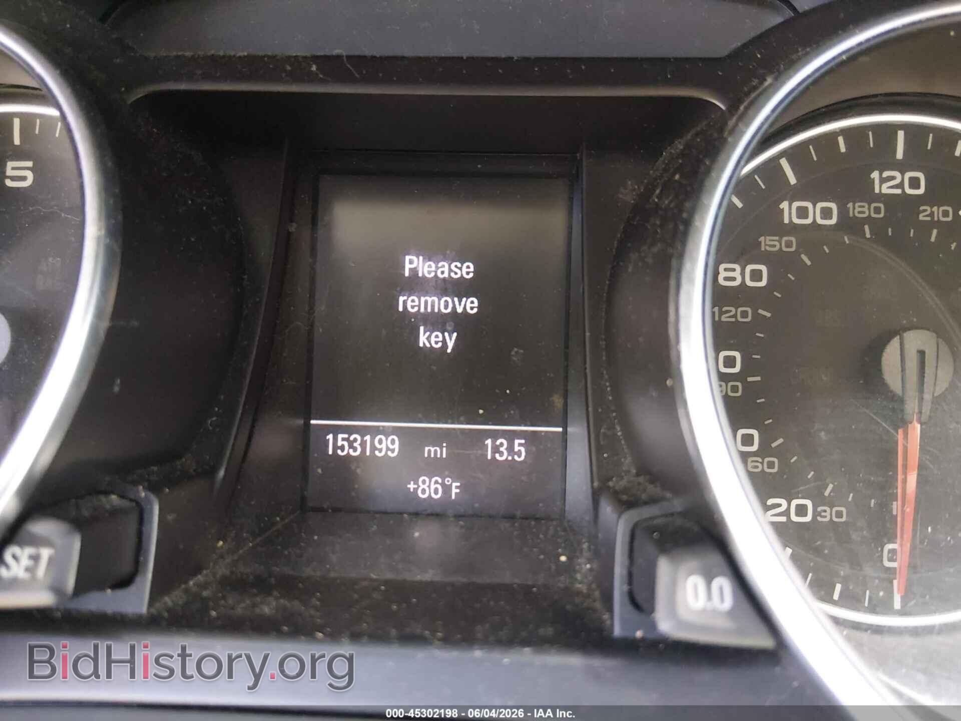 2012 AUDI A5 - VIN: WAULFAFR8CA015509 - Photo 7