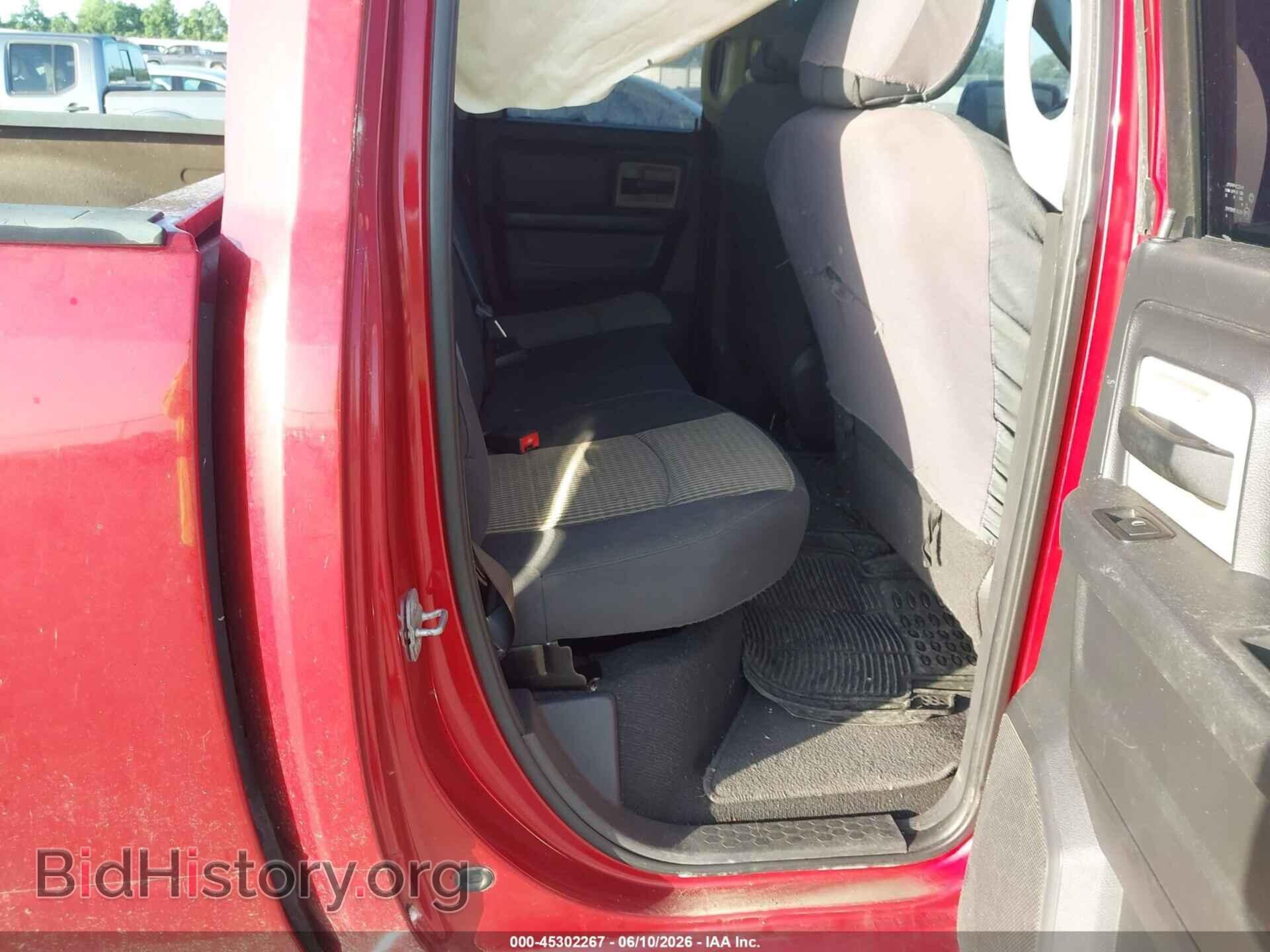 2009 DODGE RAM 1500 - VIN: 1D3HB18P99S732415 - Фото 8
