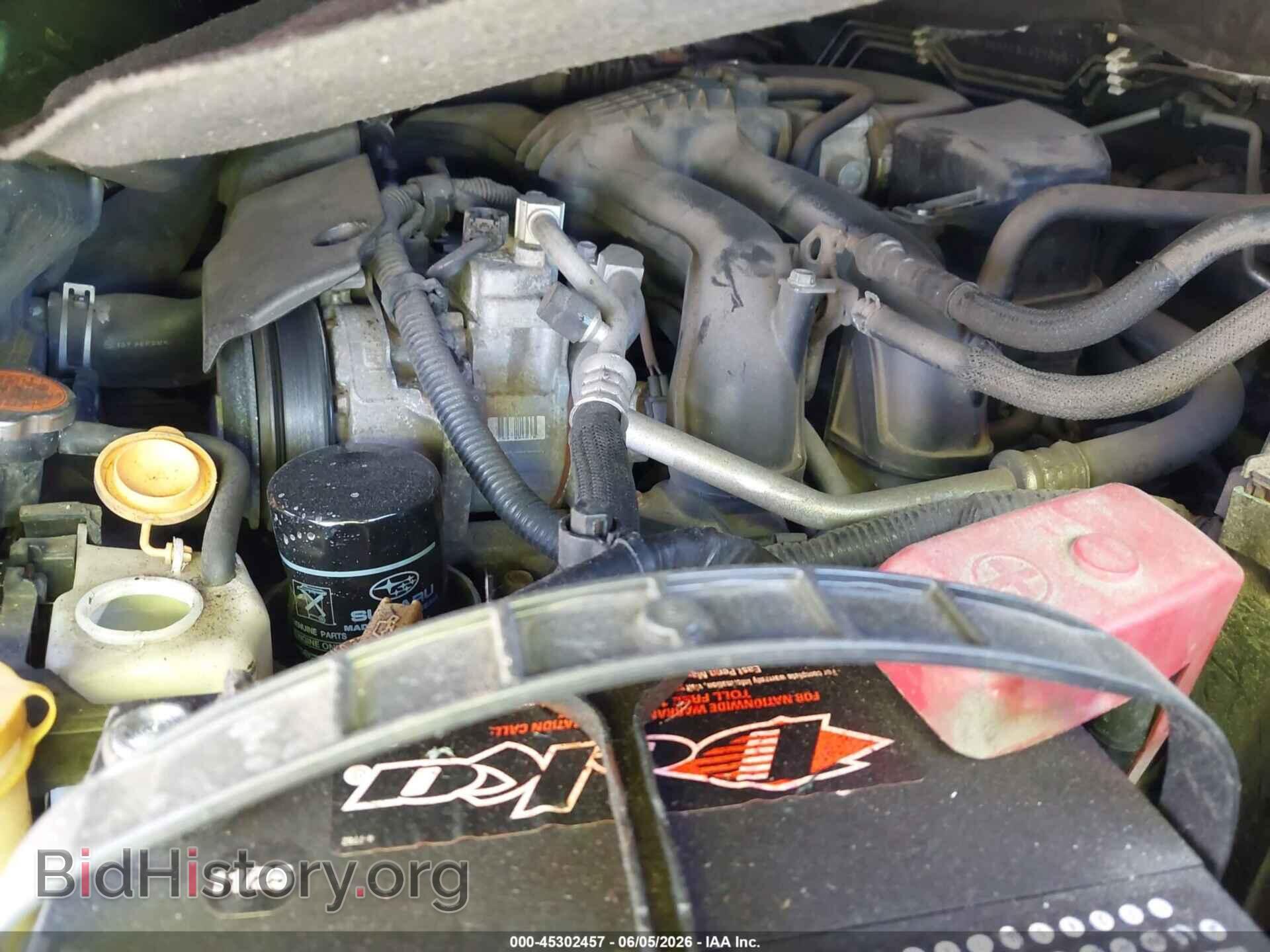 2014 SUBARU OUTBACK - VIN: 4S4BRBCC3E3270681 - Фото 10