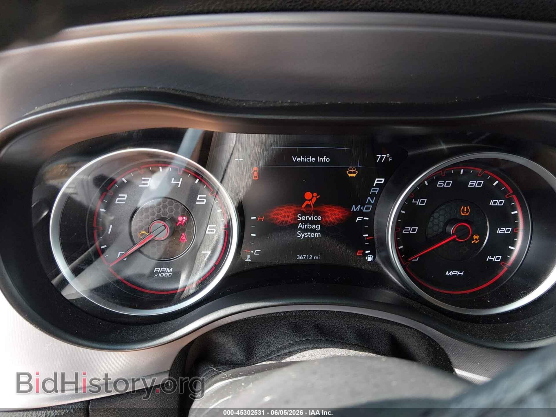 2023 DODGE CHARGER - VIN: 2C3CDXBG3PH699722 - Фото 7