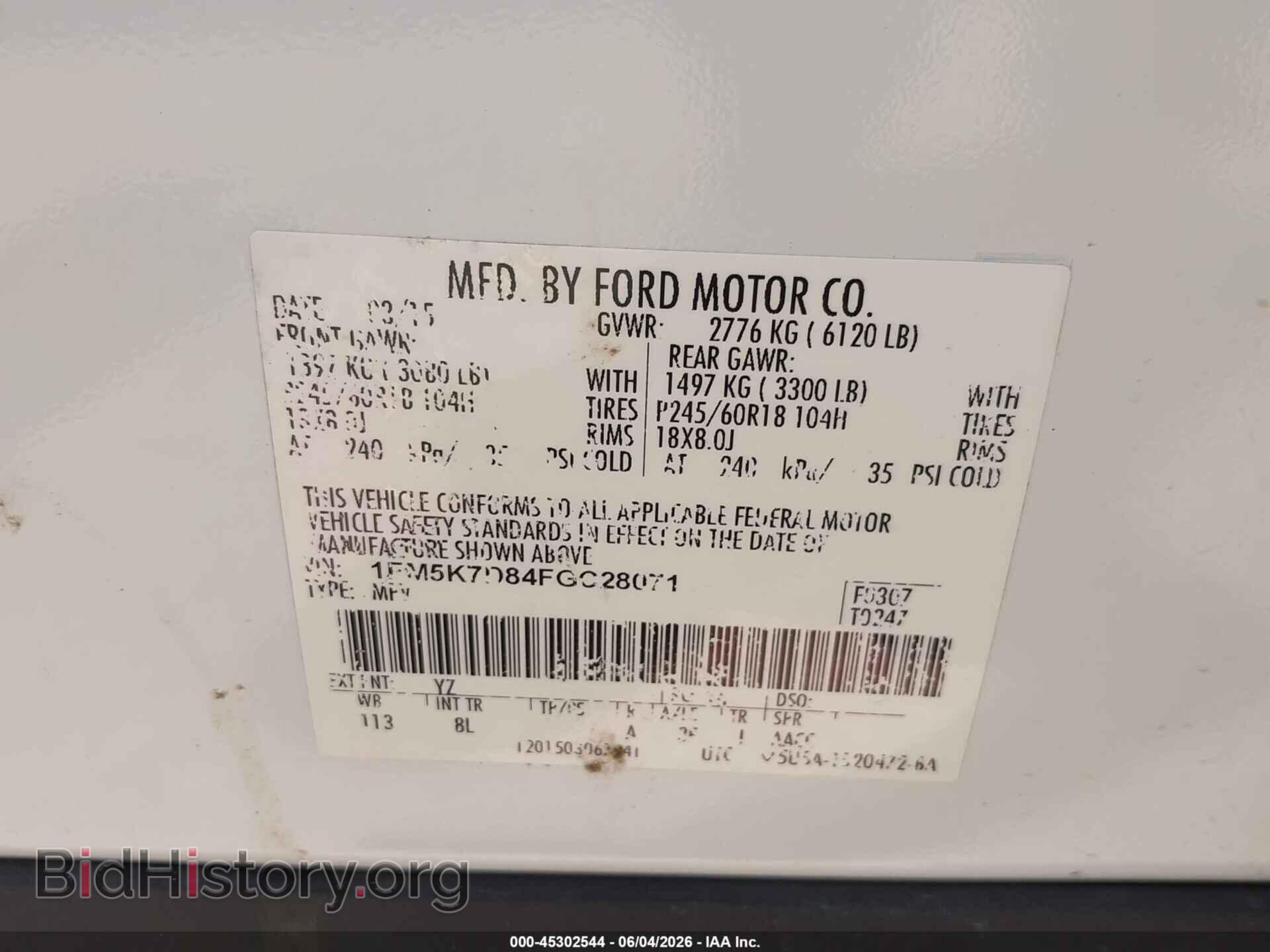 2015 FORD EXPLORER - VIN: 1FM5K7D84FGC28071 - Photo 9