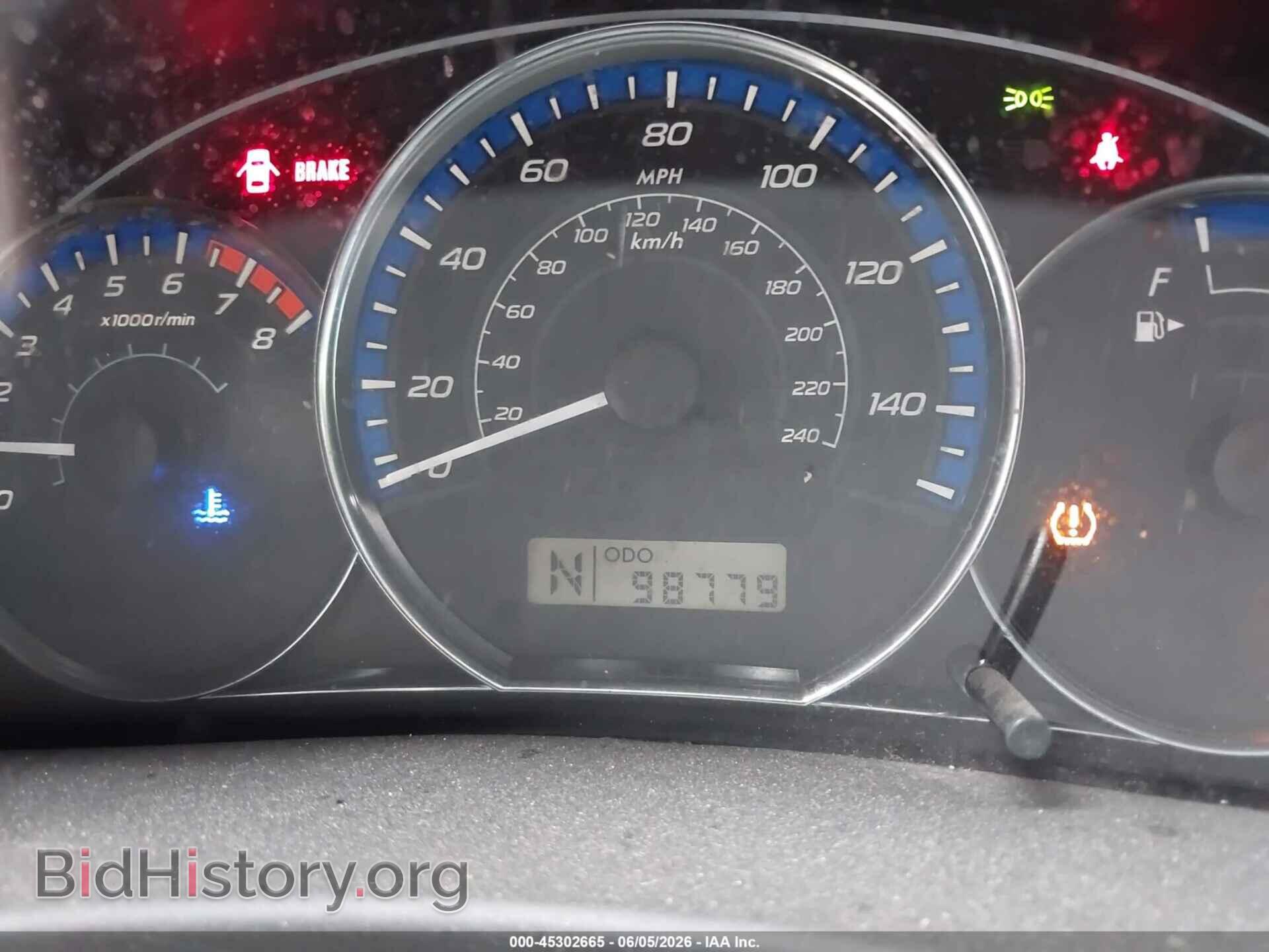 2012 SUBARU FORESTER - VIN: JF2SHABC1CH462198 - Фото 7