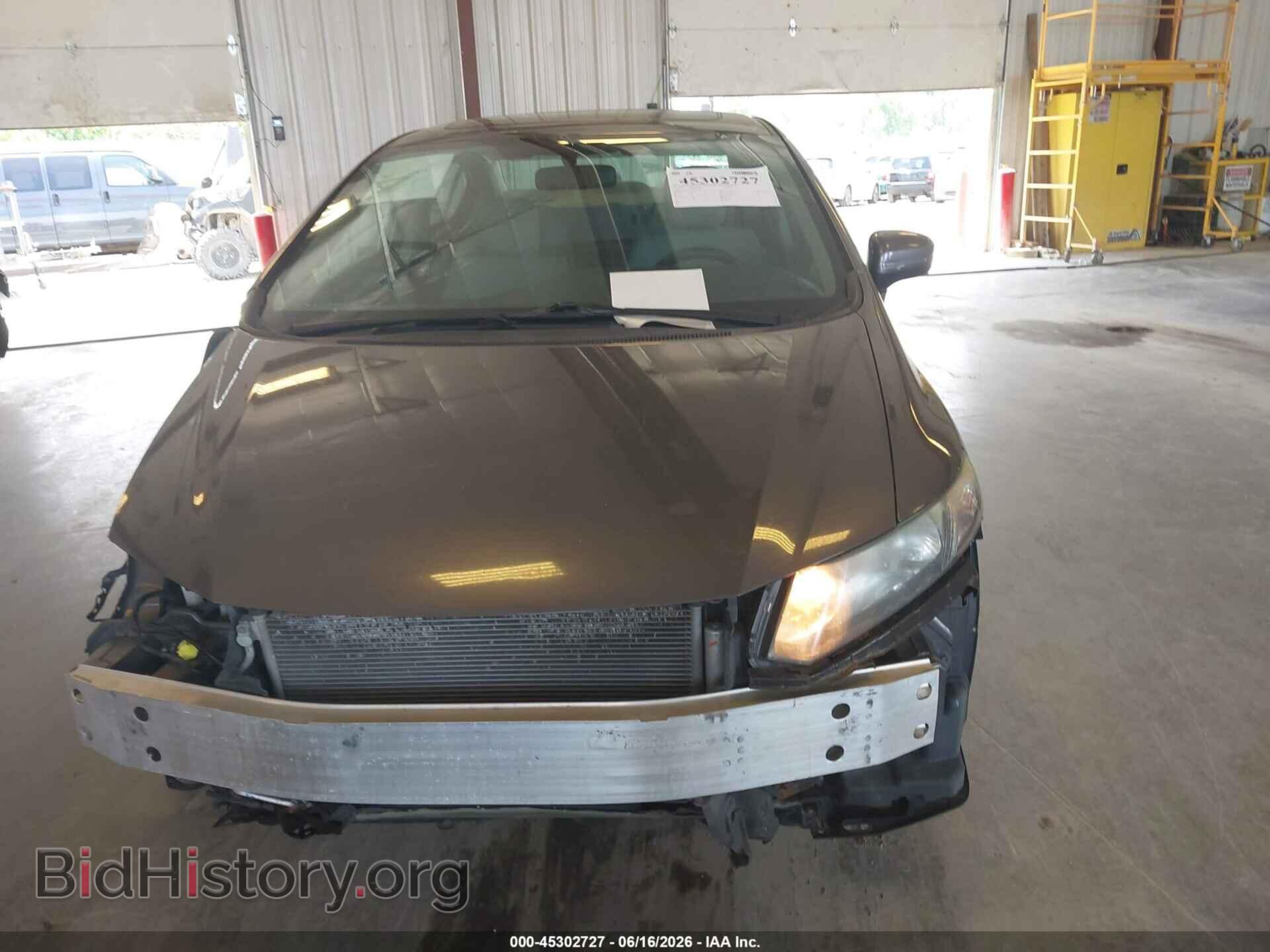 2015 HONDA CIVIC - VIN: 19XFB2F8XFE107926 - Фото 12