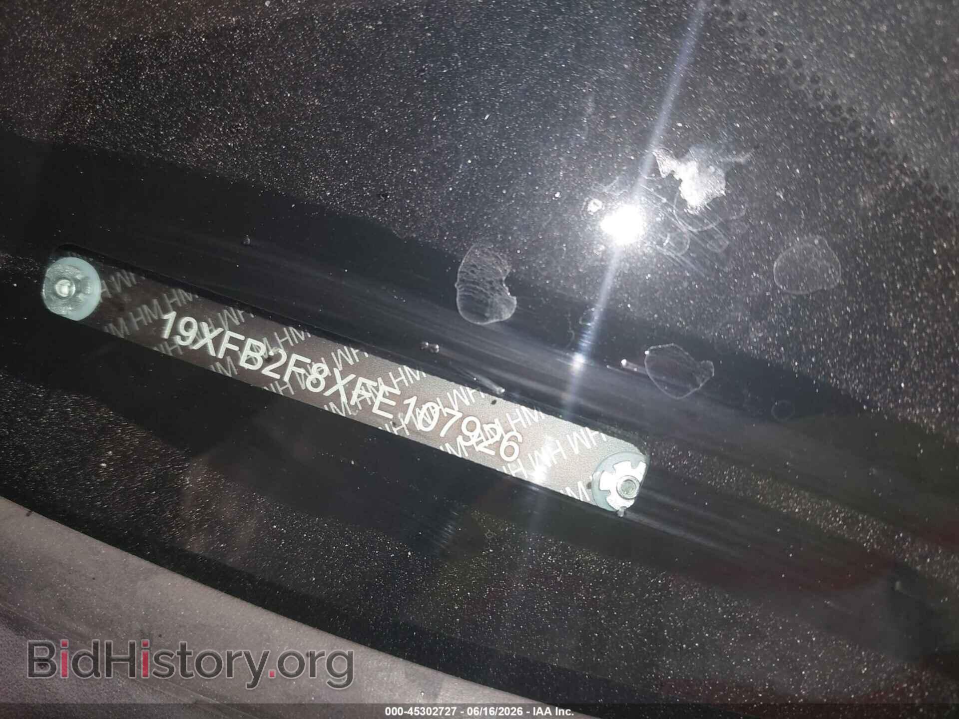 2015 HONDA CIVIC - VIN: 19XFB2F8XFE107926 - Фото 9