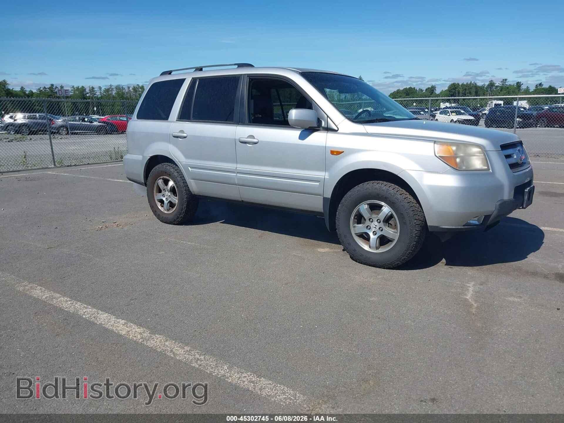 Фотография 5FNYF18508B020026 - HONDA PILOT 2008