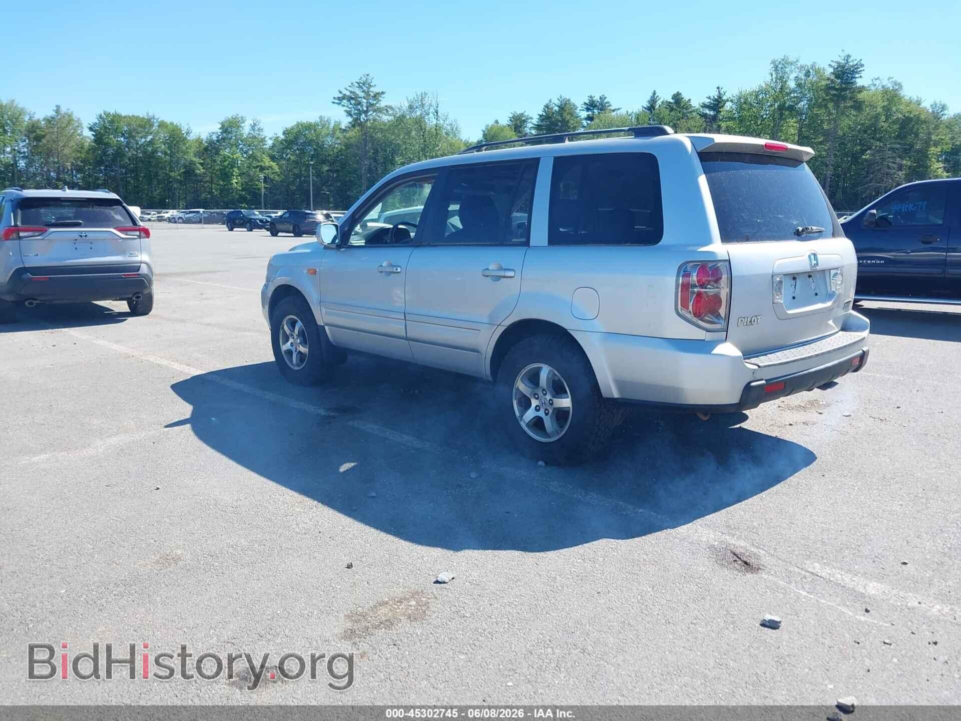 2008 HONDA PILOT - VIN: 5FNYF18508B020026 - Фото 3