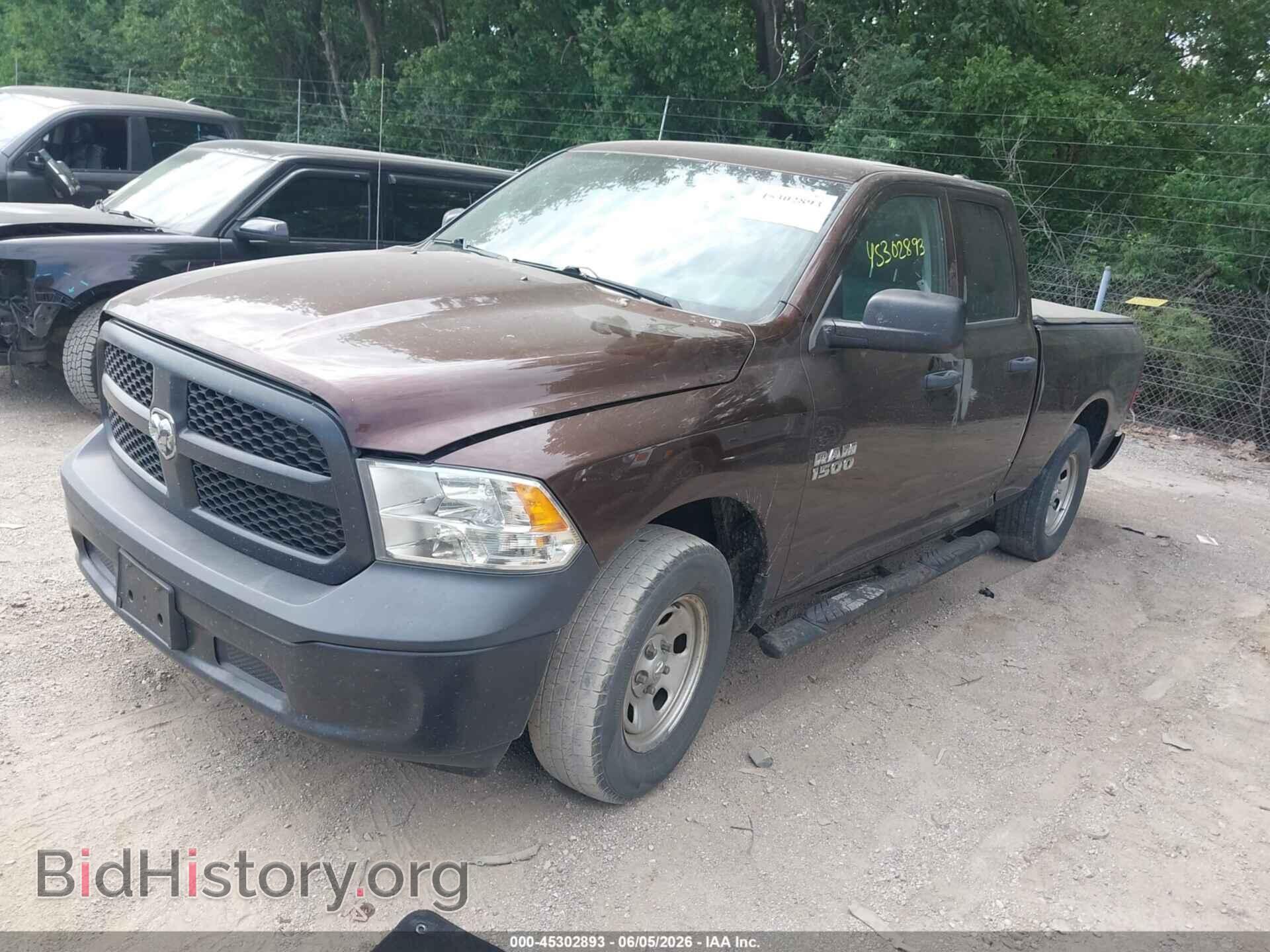 2015 RAM 1500 - VIN: 1C6RR7FG9FS660178 - Фото 2