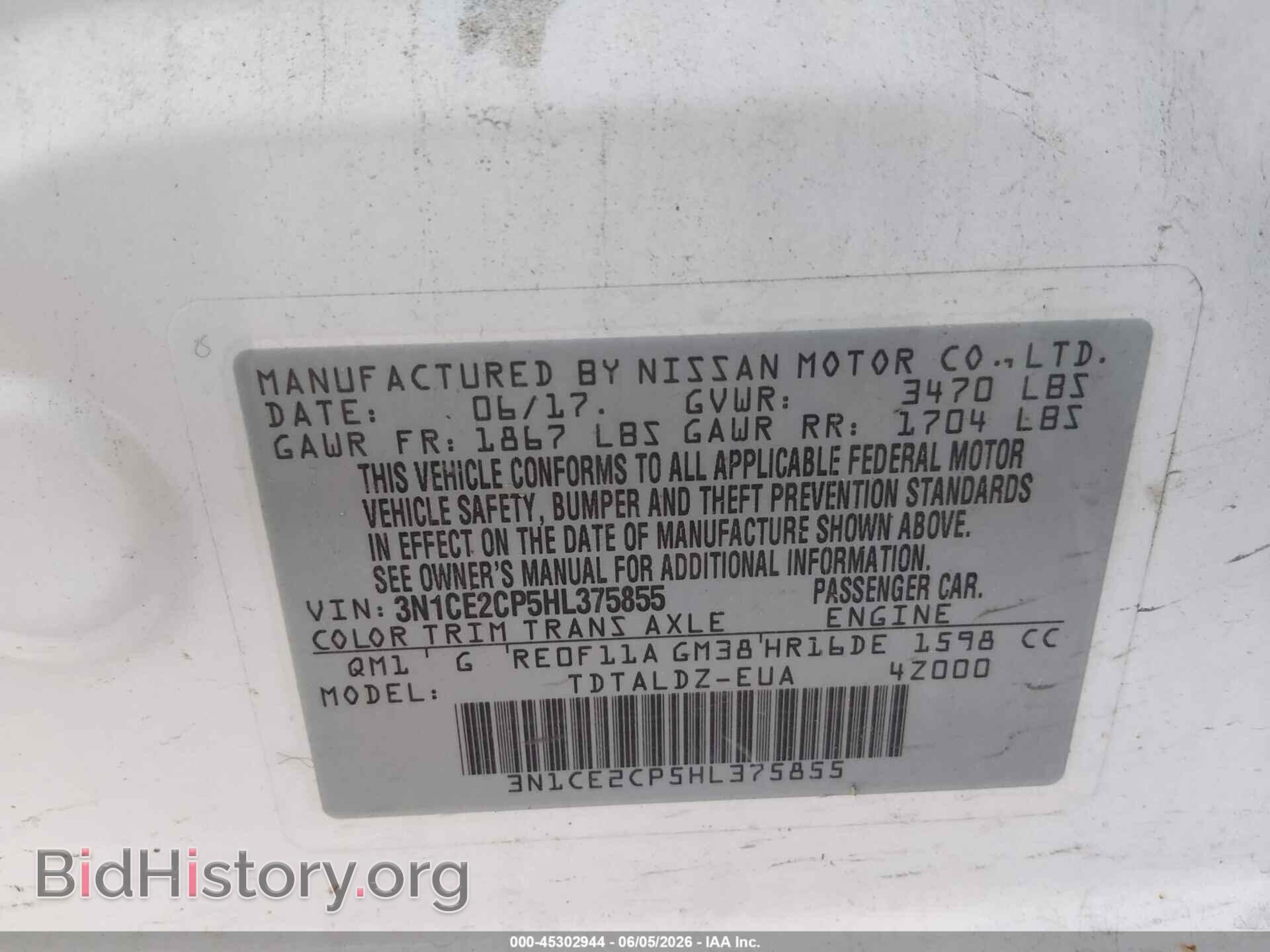 2017 NISSAN VERSA NOTE - VIN: 3N1CE2CP5HL375855 - Photo 9