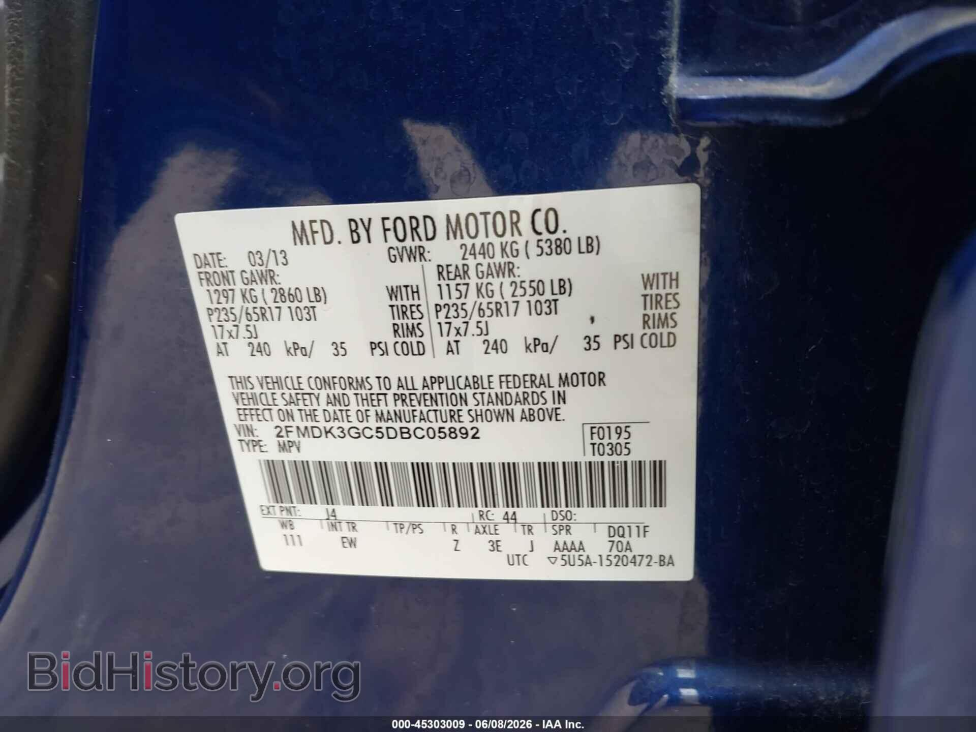 2013 FORD EDGE - VIN: 2FMDK3GC5DBC05892 - Photo 9