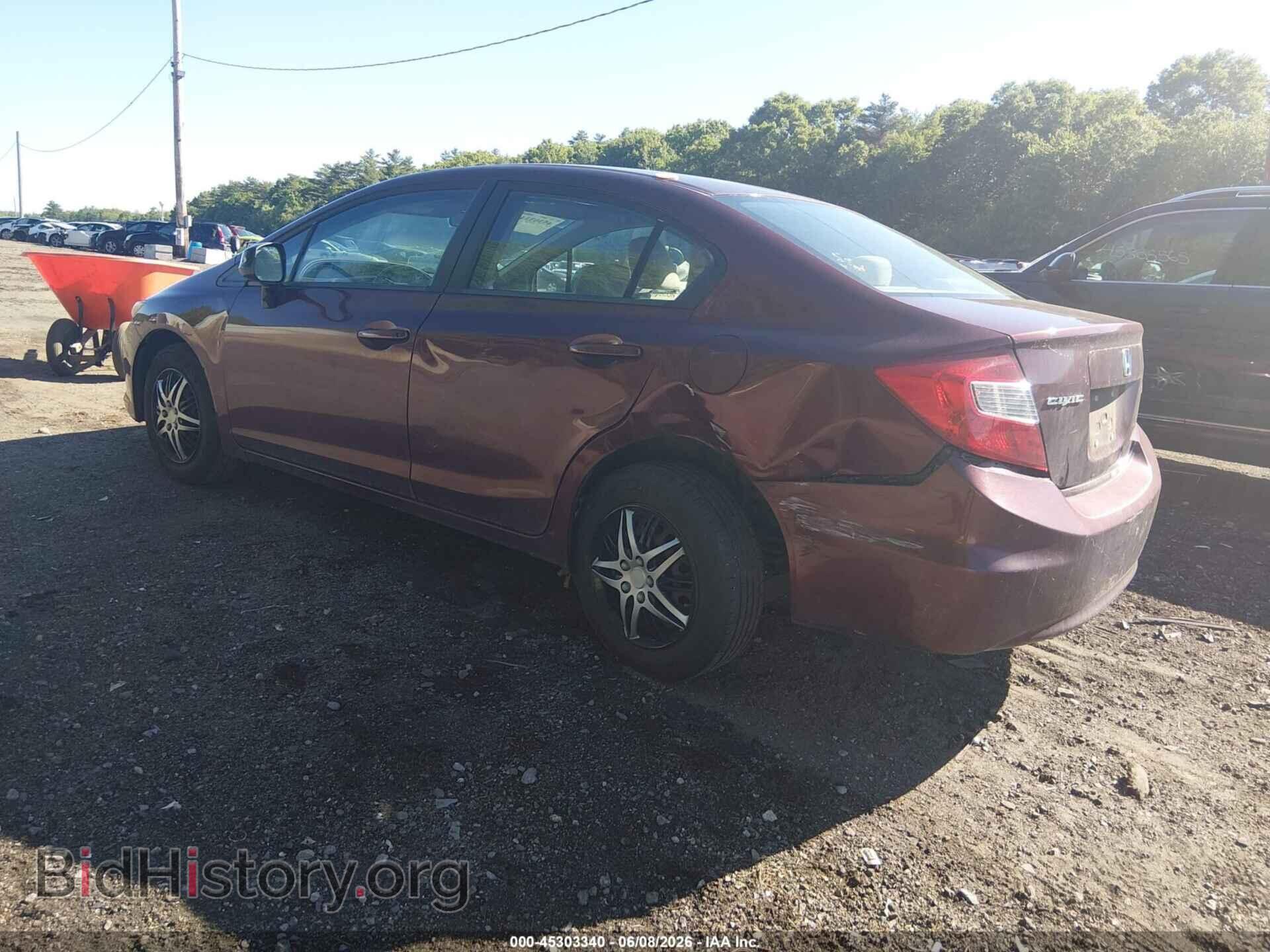 2012 HONDA CIVIC - VIN: 2HGFB2F52CH568061 - Фото 3