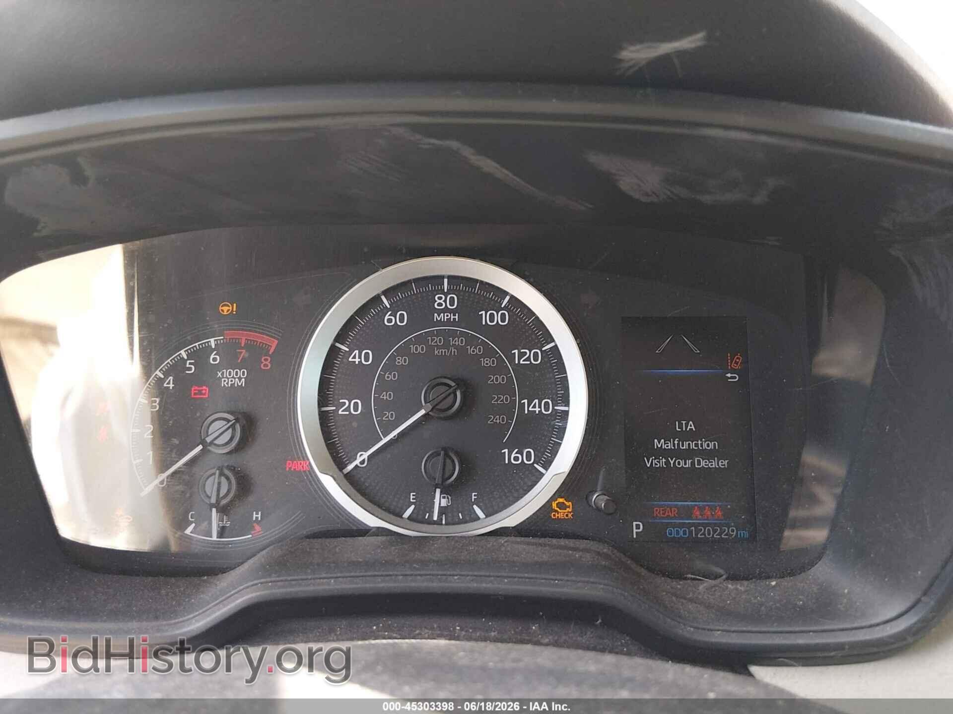 2021 TOYOTA COROLLA - VIN: 5YFEPMAE5MP201455 - Фото 7