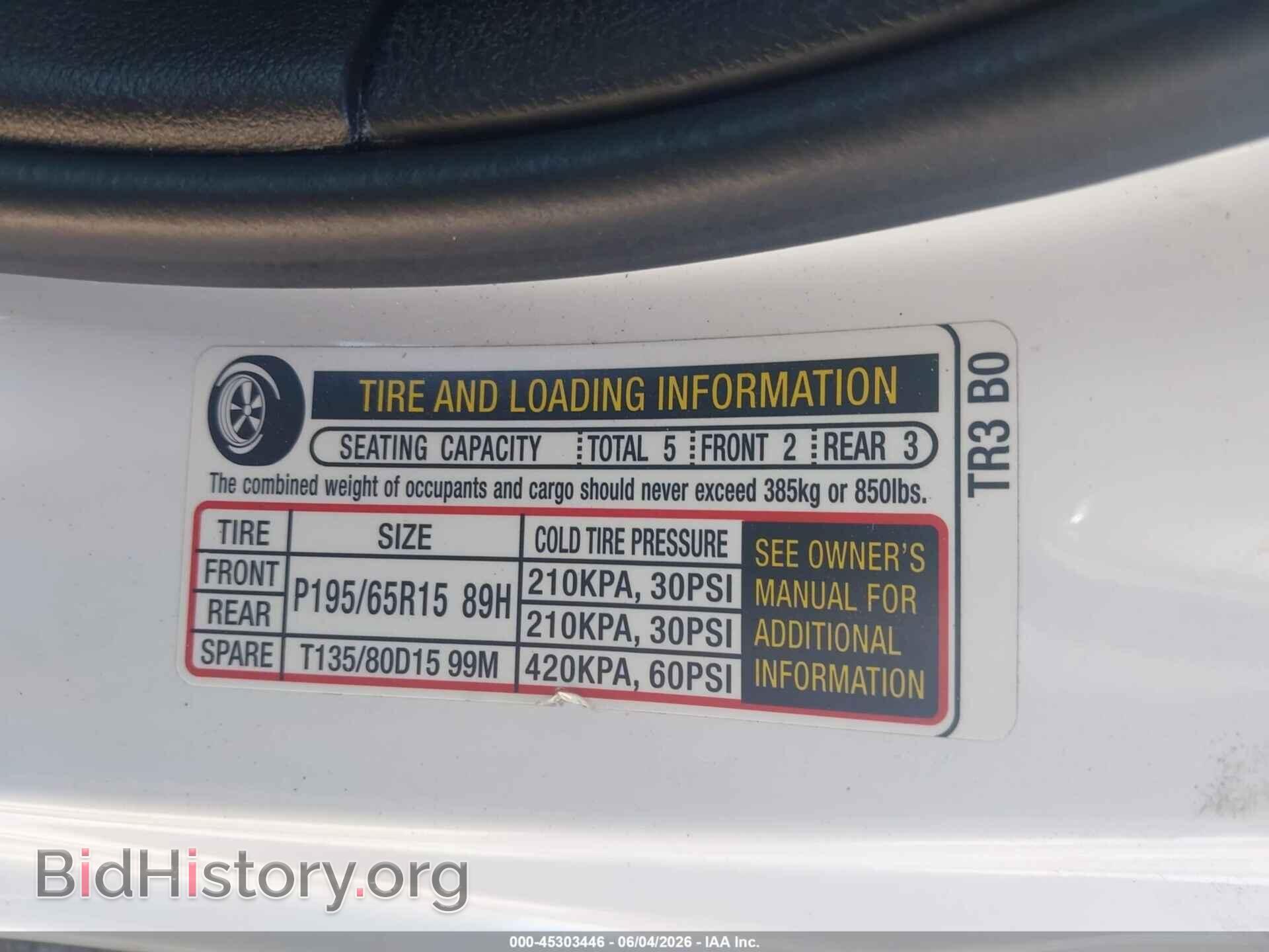 2015 HONDA CIVIC - VIN: 19XFB2F70FE103813 - Фото 9