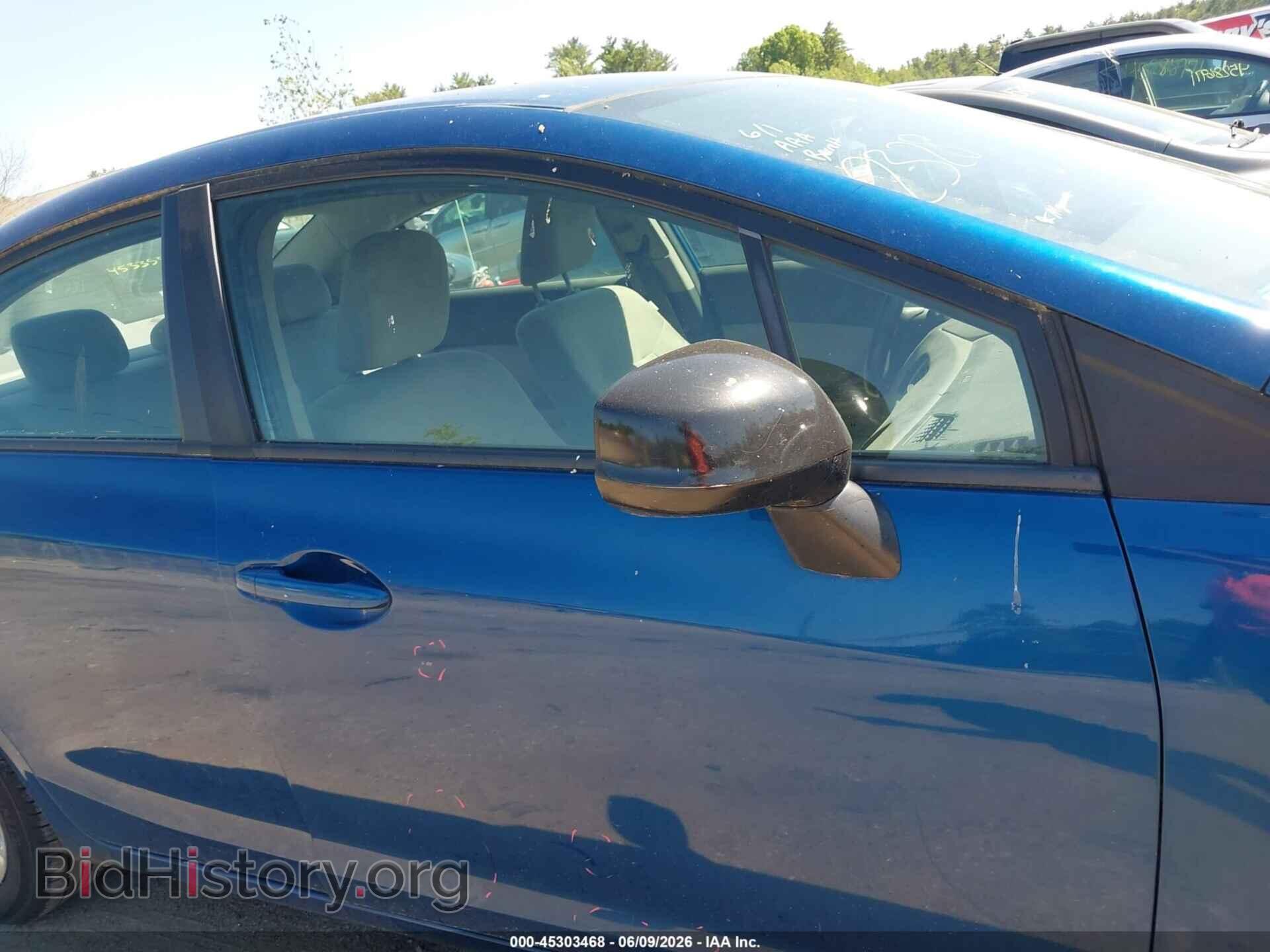 2013 HONDA CIVIC - VIN: 2HGFB2F57DH508505 - Фото 19