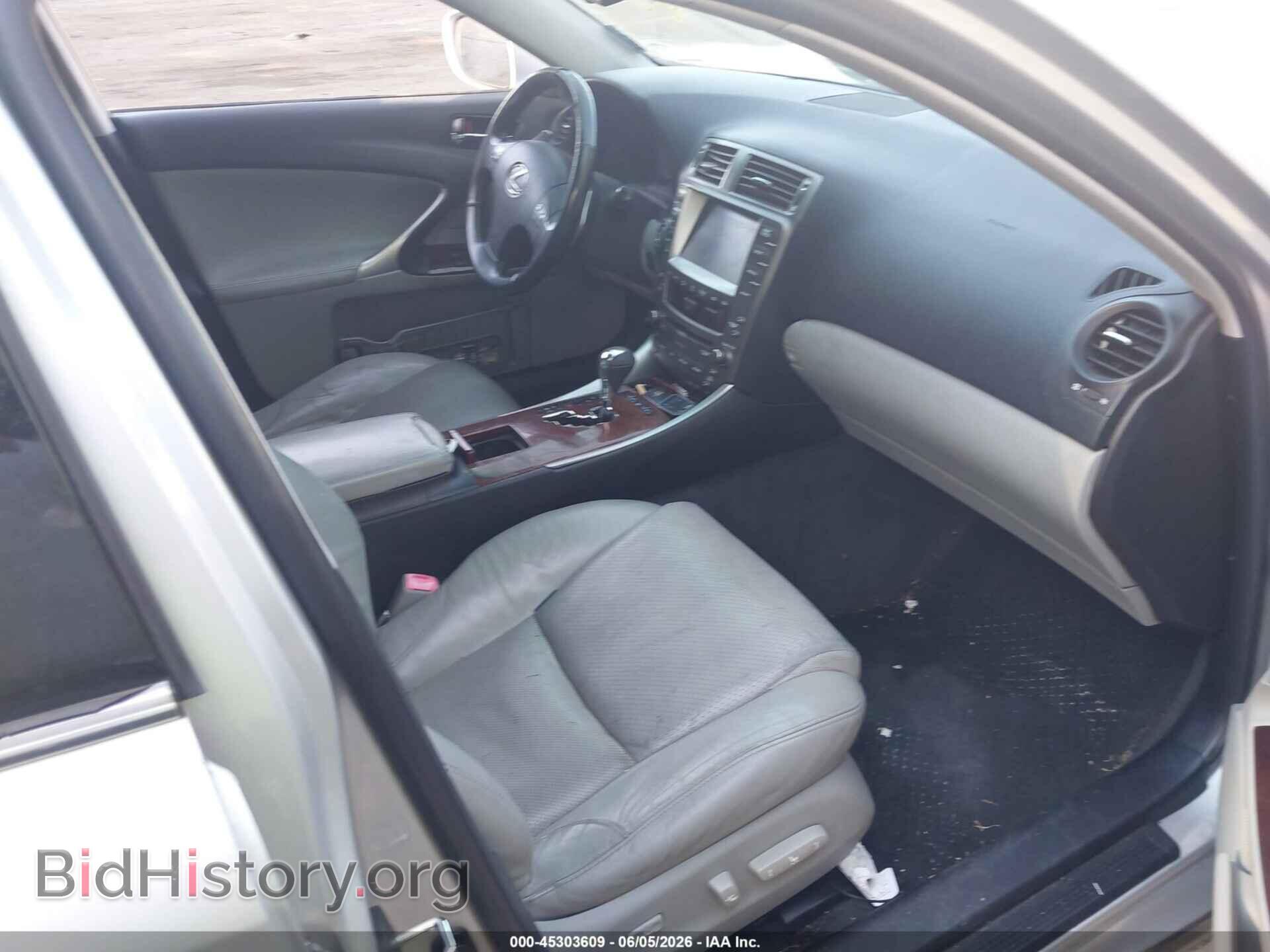 2008 LEXUS IS 250 - VIN: JTHBK262085073860 - Фото 5