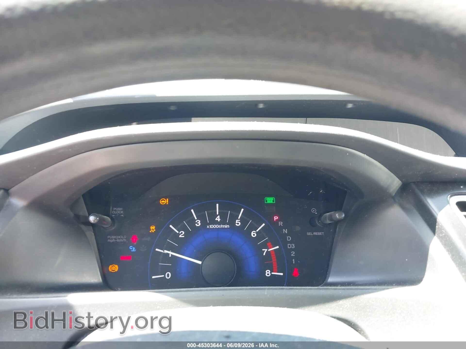 2013 HONDA CIVIC - VIN: 19XFB2F8XDE081437 - Фото 7