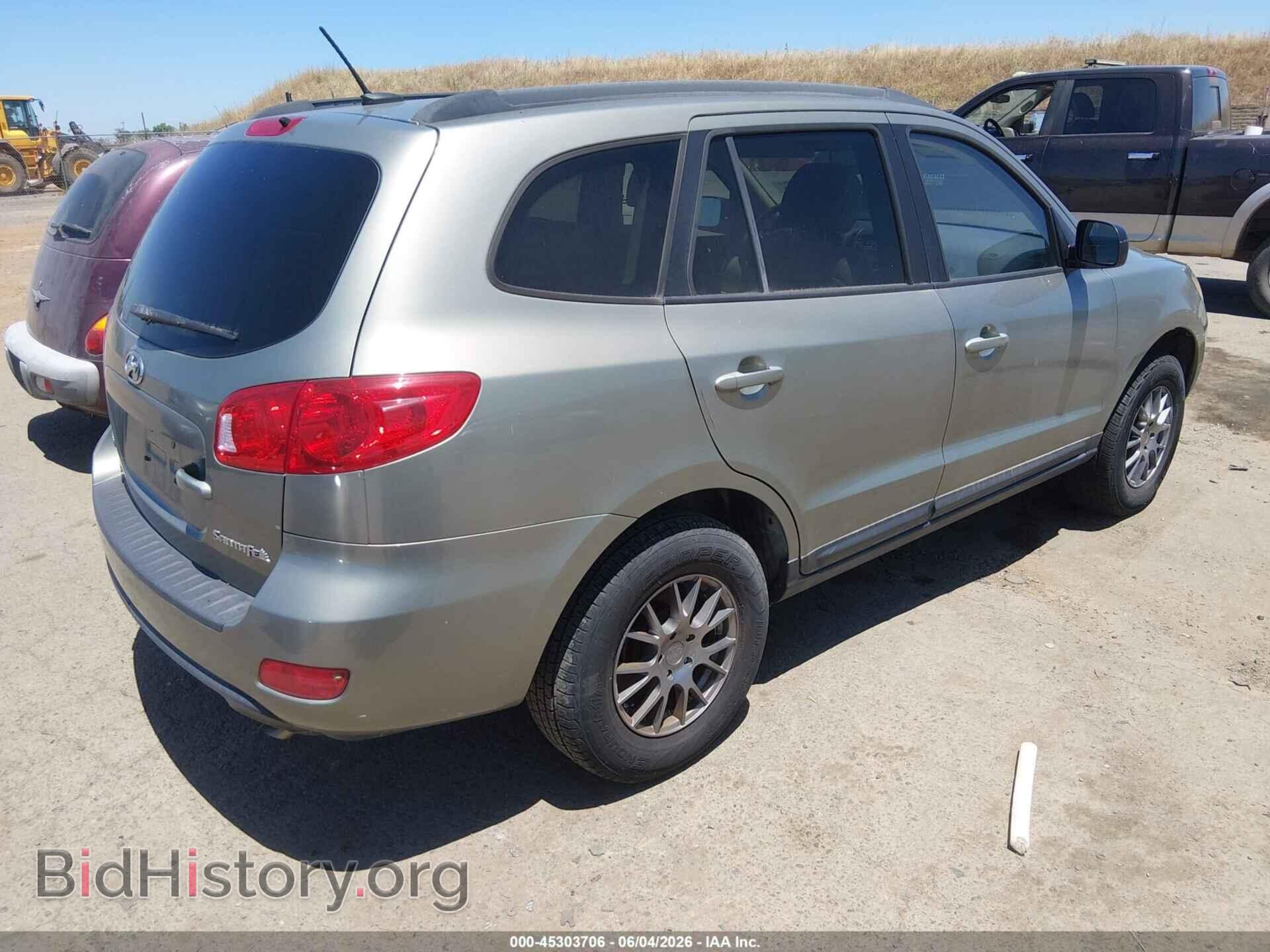 2009 HYUNDAI SANTA FE - VIN: 5NMSG13D69H283218 - Фото 4