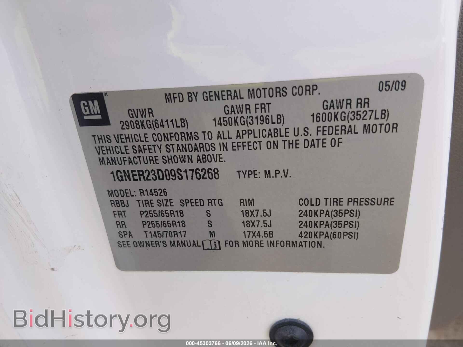 2009 CHEVROLET TRAVERSE - VIN: 1GNER23D09S176268 - Фото 9